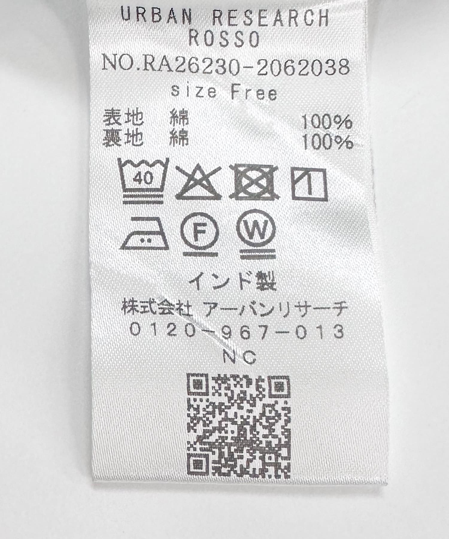 インドコットン ティアードワンピース BROWN Free