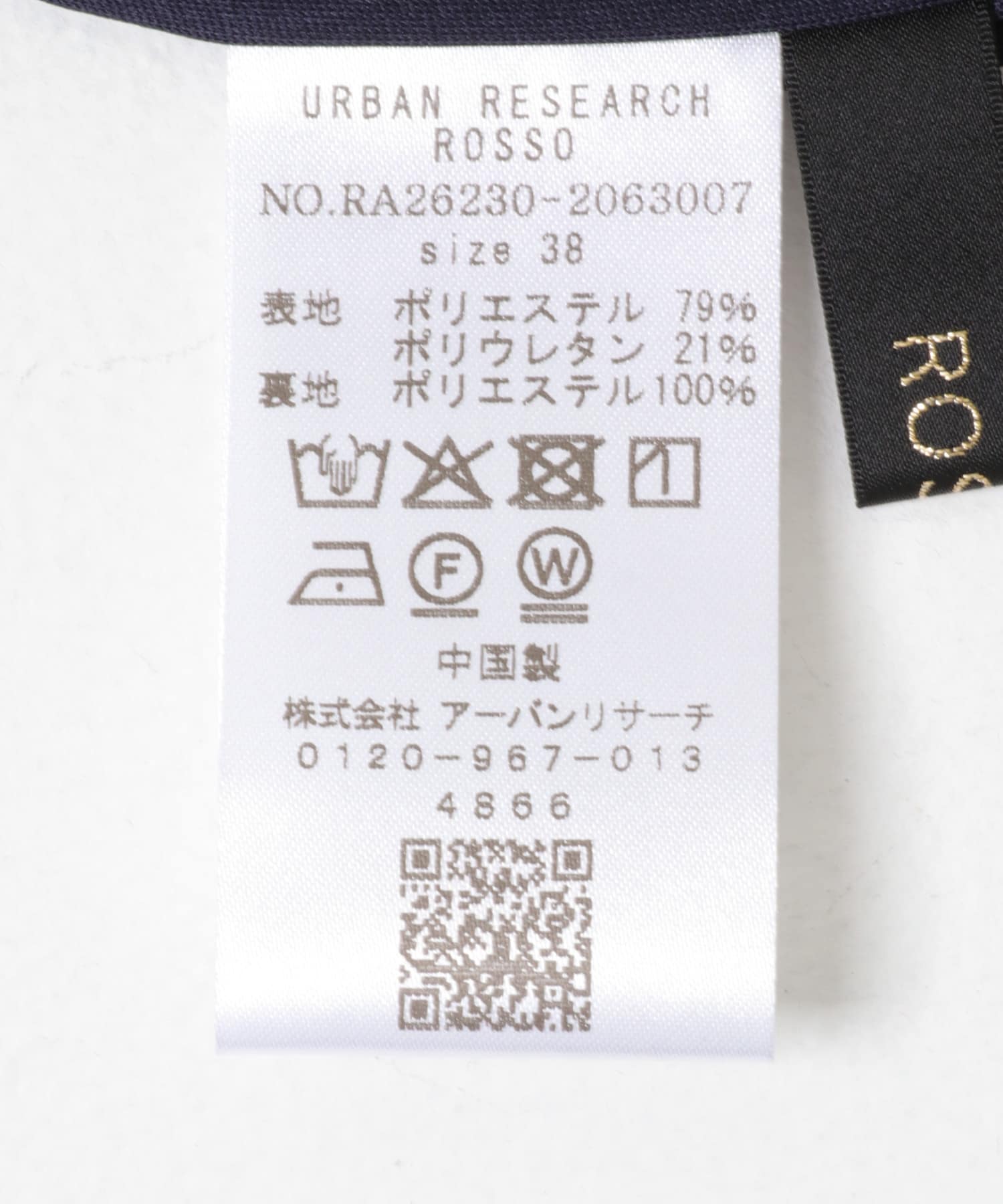 シアーベロアスクエアネックワンピース NAVY 36