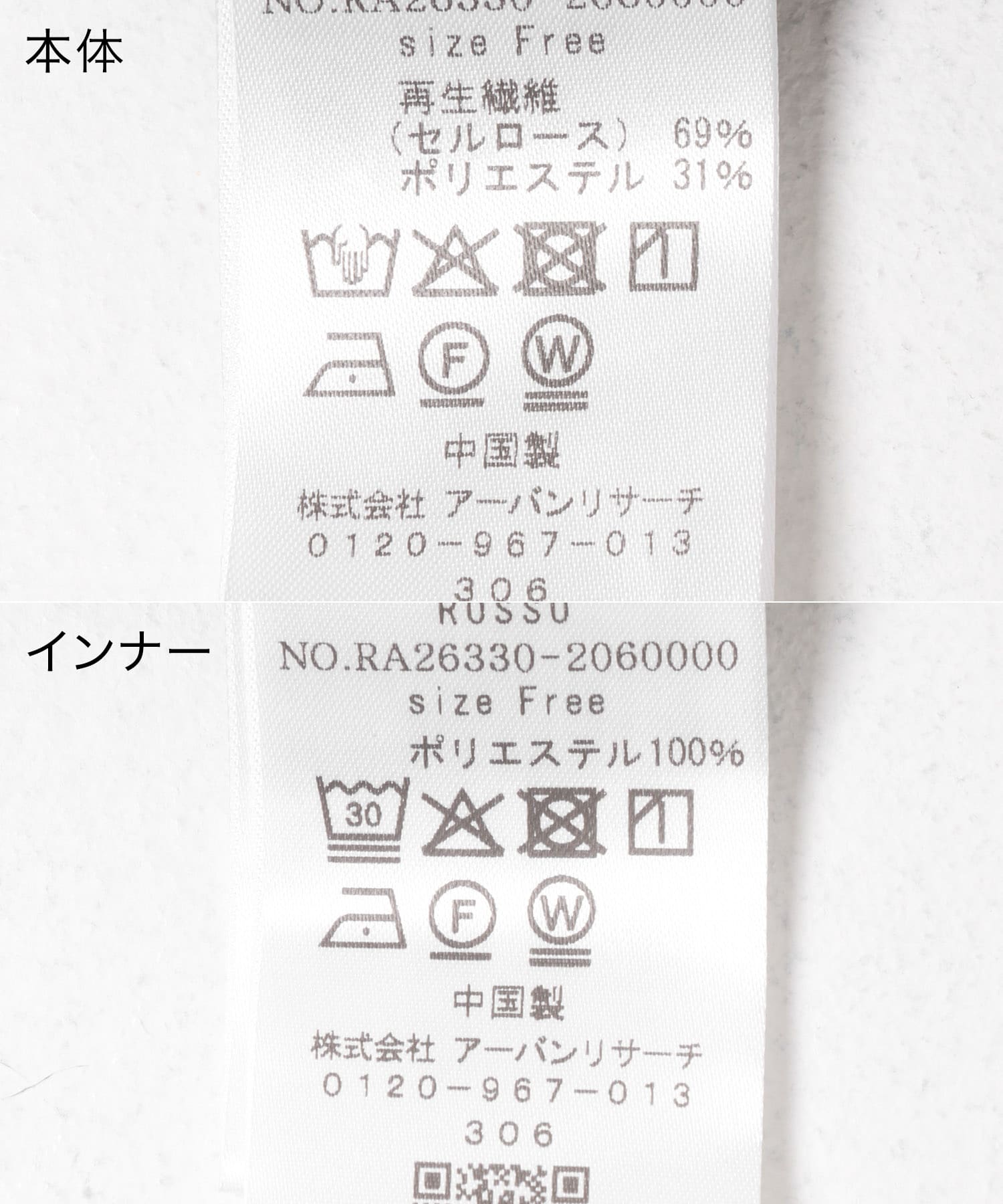 ボリュームギャザーロングワンピース BLACK Free