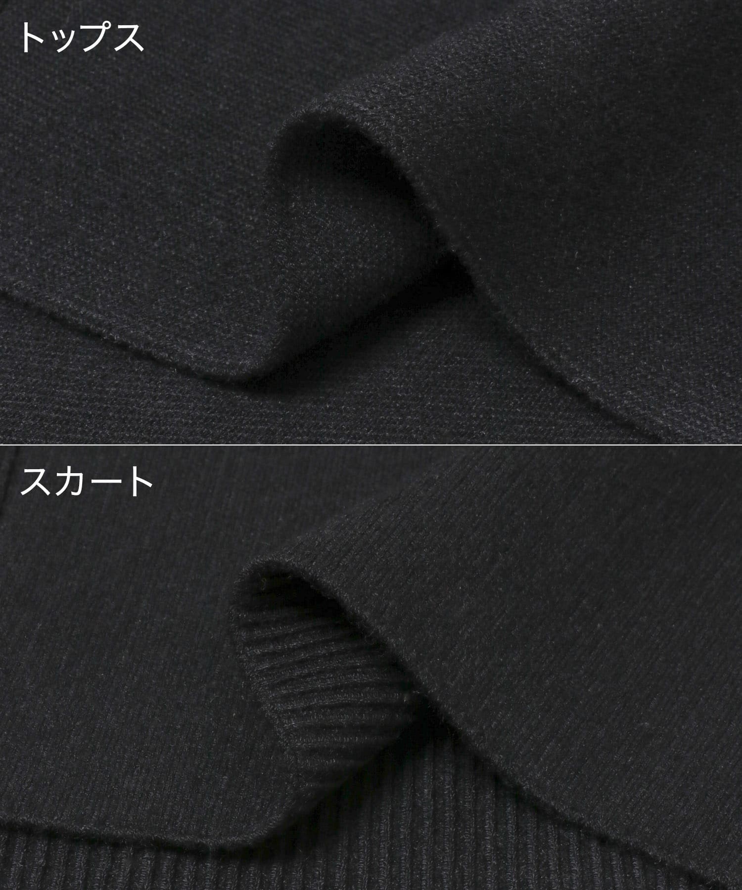 カシミヤシルク混ペプラムニットアップ BLACK Free