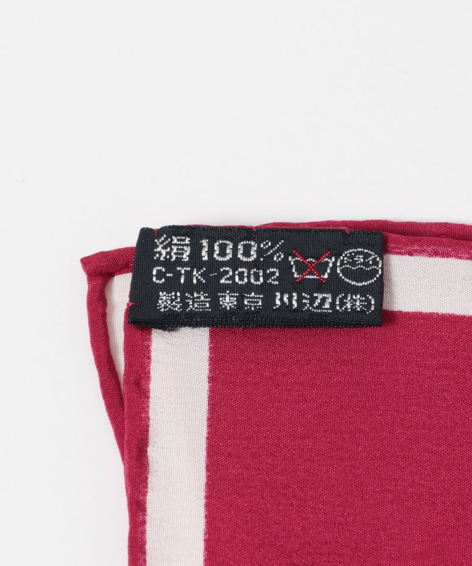 VINTAGE　YVESAINTLAURENTスカーフ WINESTRIPE -