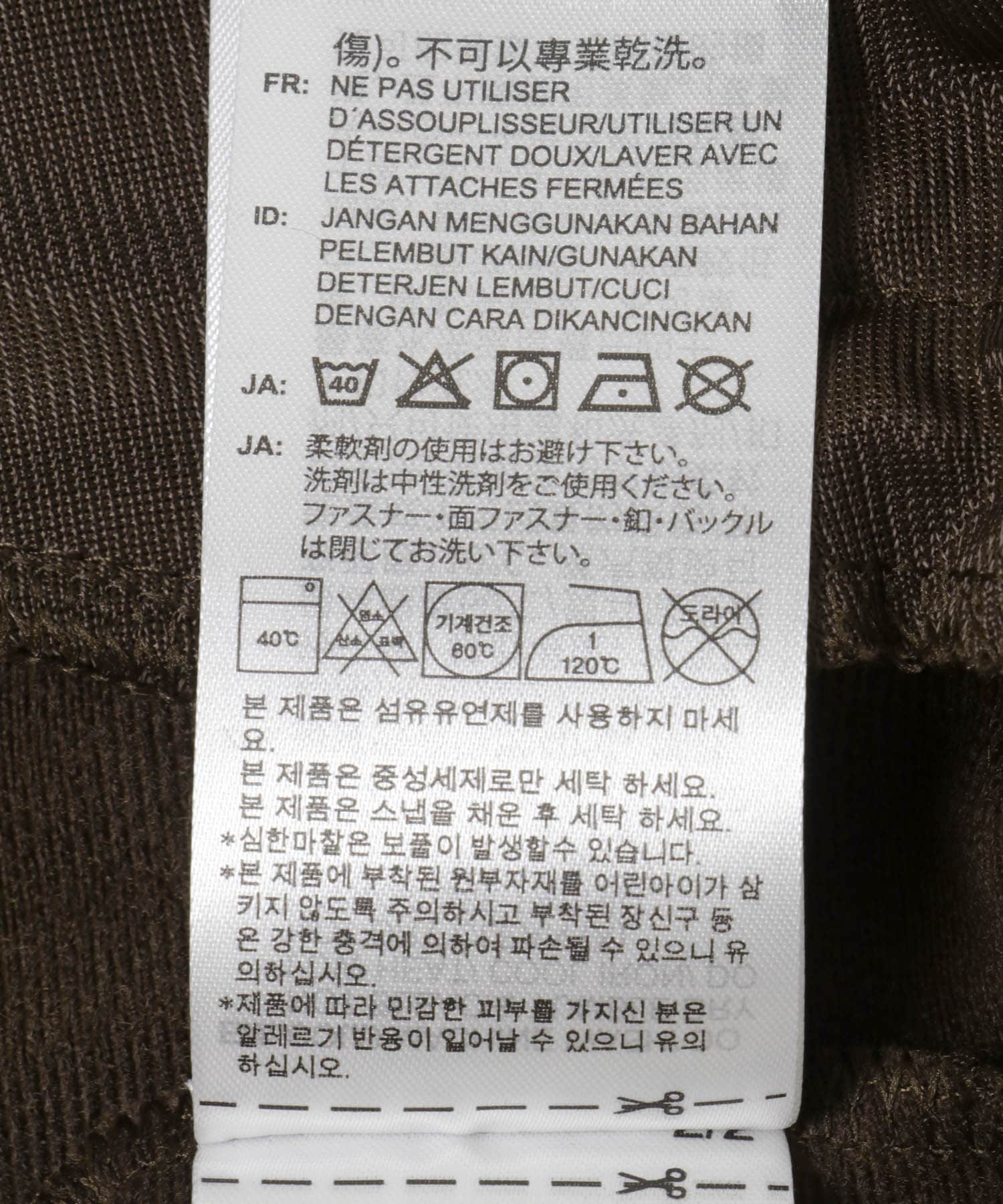 ダークブラウン