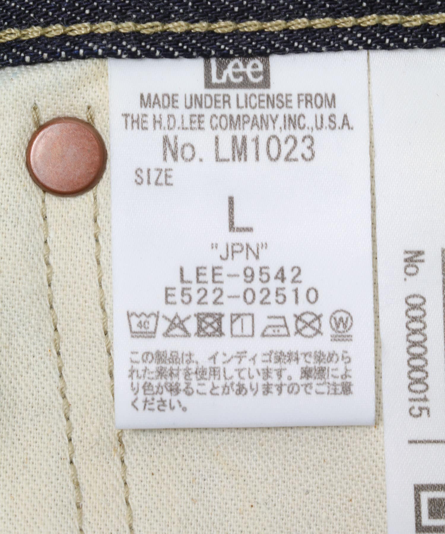 Lee　101 ANNIV. COWBOY101 ONE WASH M