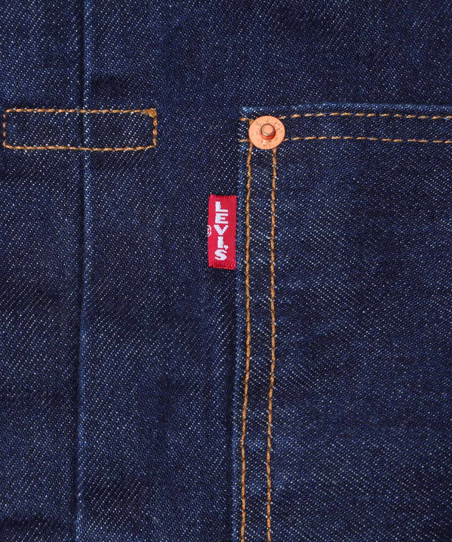 SELVEDGE