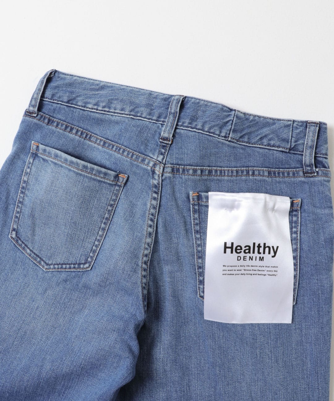 Healthy DENIM　QUICHE MID USED 23