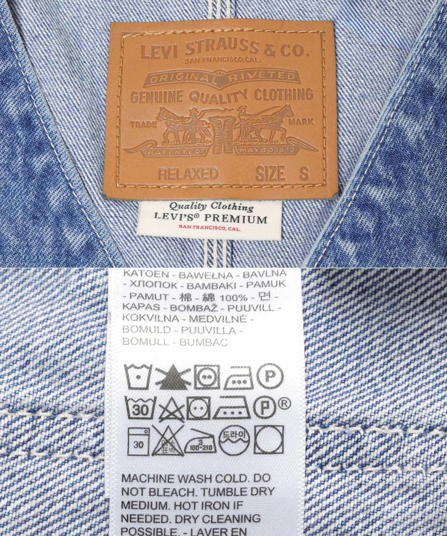 LEVI’S　UNION ENGINEER CARDIGAN HIGHLIGHTS S