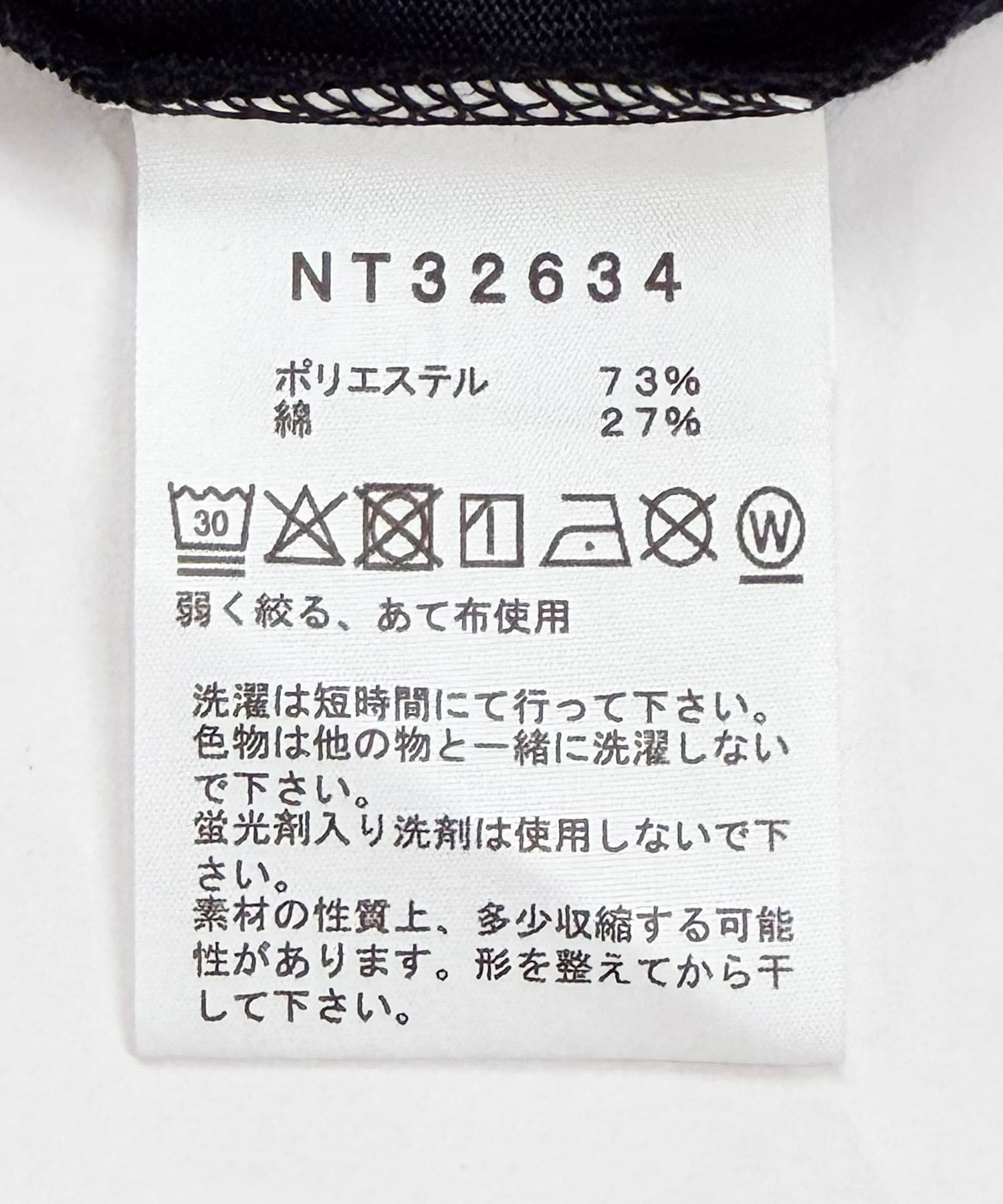 ブラック