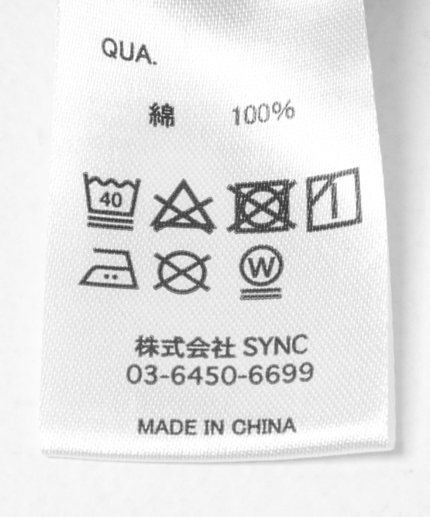 HANG TEN　LA HOJJA BORDER T-SHIRTS BRWON M