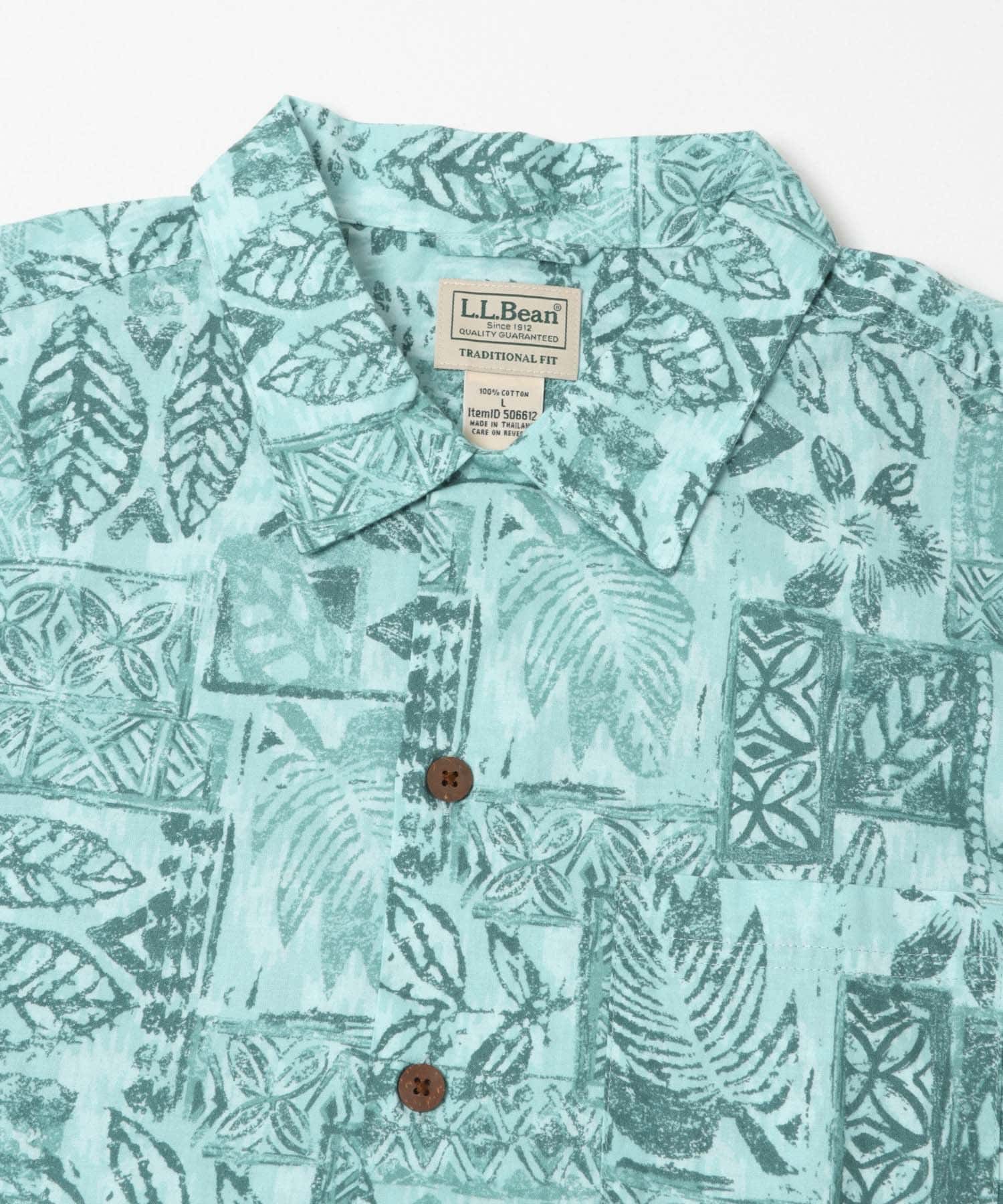 TEAL LEAF