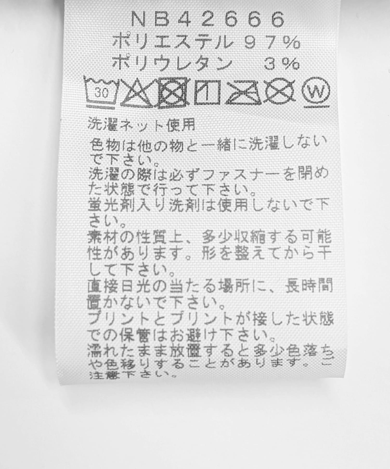 スレートグラウン
