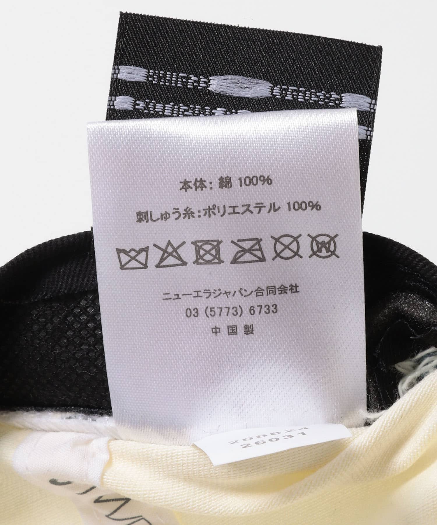 New Era　920 GOLWAR CRM WASDEN DENIM One