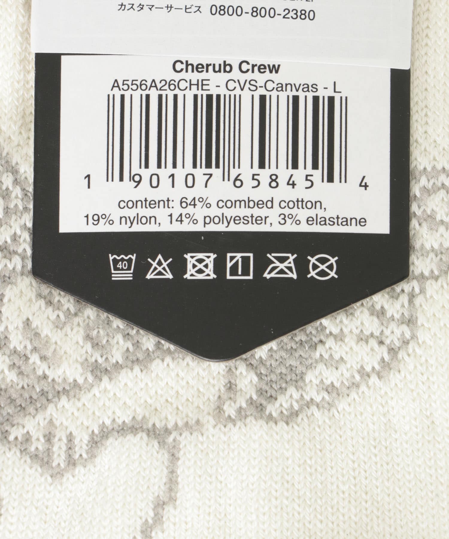 STANCE SOCKS　CHERUB CREW CANVAS L