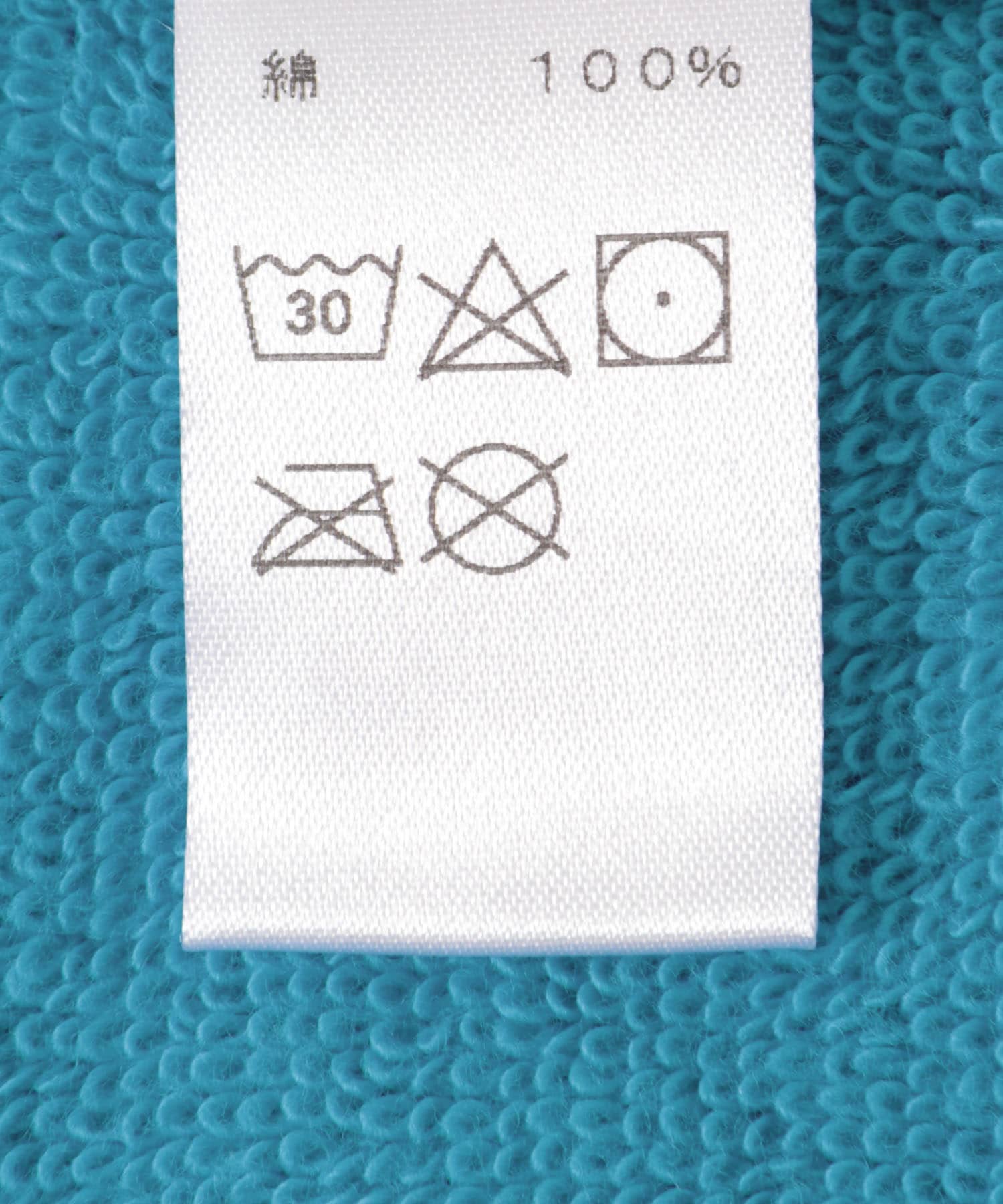 L.L.Bean　BEACH TOWEL PADDLES BLUE One