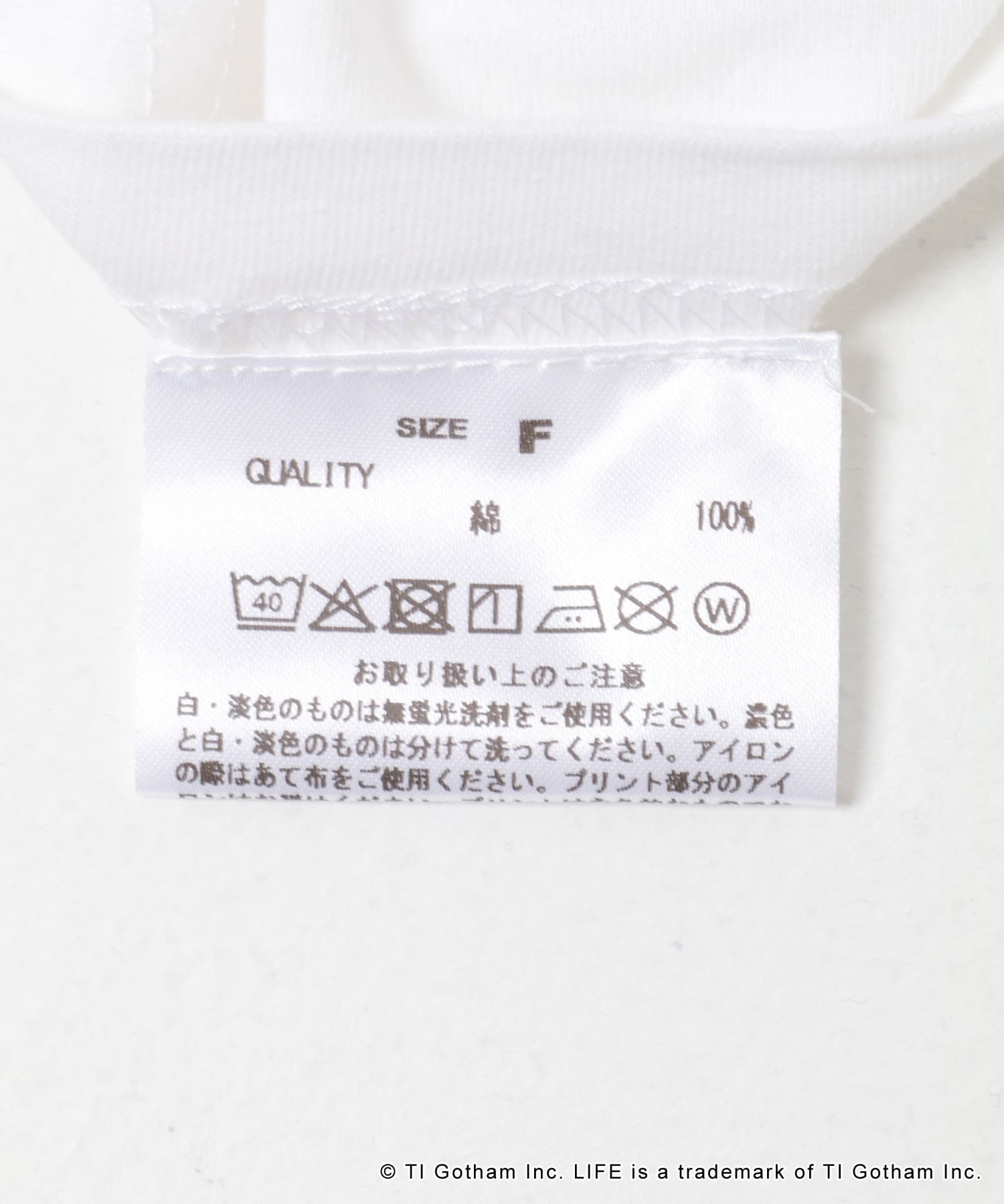GOOD ROCK SPEED　LIFE T-SHIRTS WHITE Free