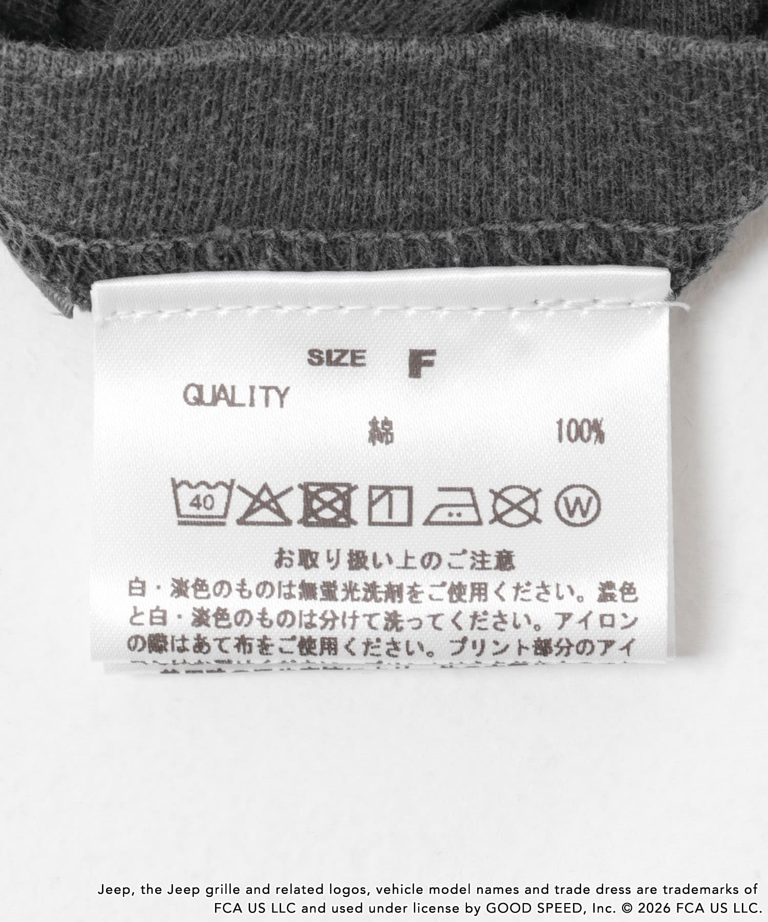 GOOD ROCK SPEED　ジープT-SHIRTS CHARCOAL Free