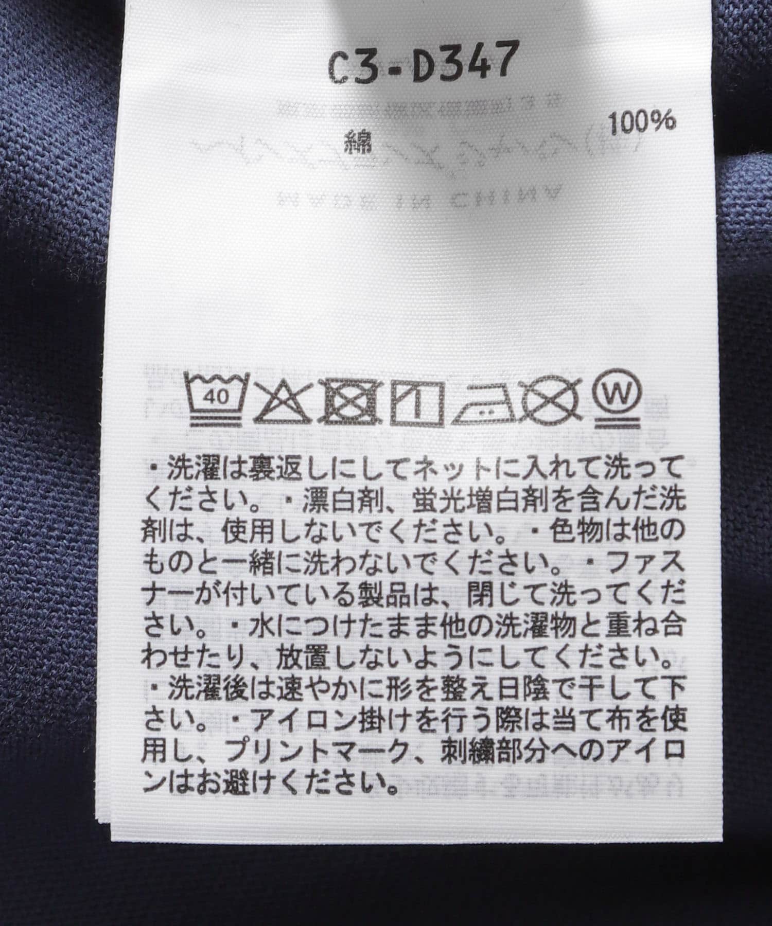 CHAMPION　SHORT SLEEVE T-SHIRTS 385DBLUE S