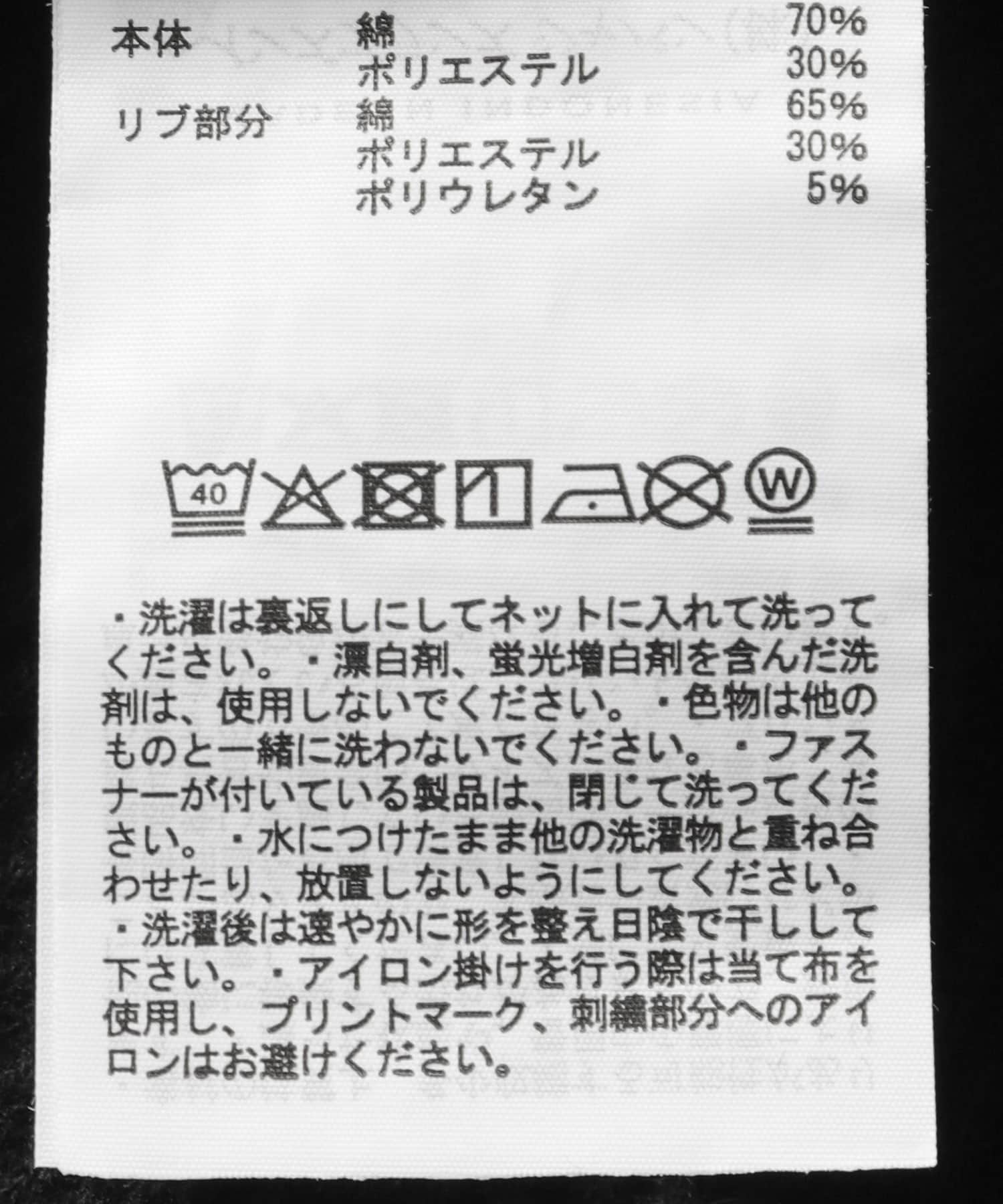 CHAMPION　SHORT SLEEVE T-SHIRTS 090BLACK S