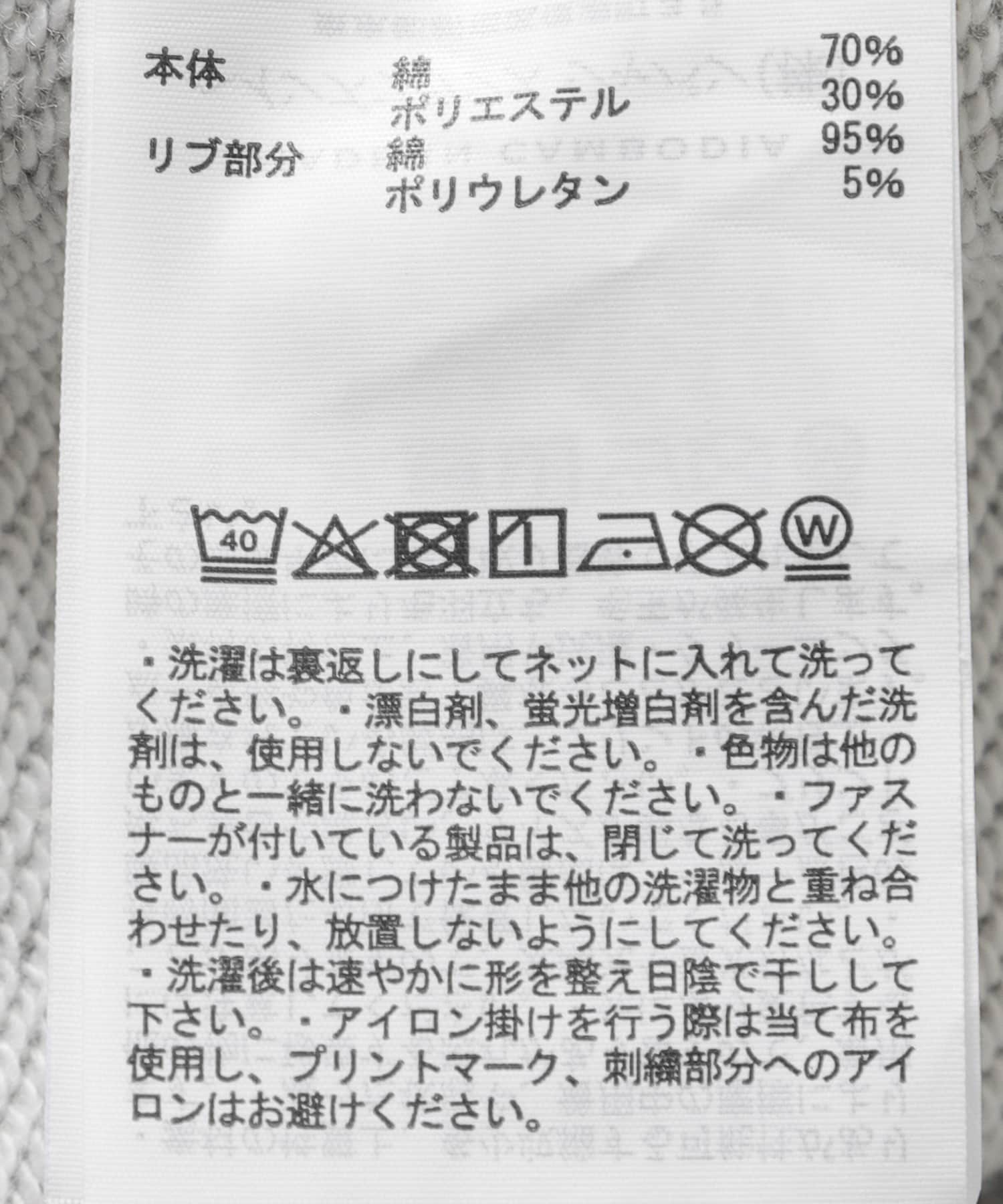 CHAMPION　SHORT SLEEVE SWEAT 070GRAY M