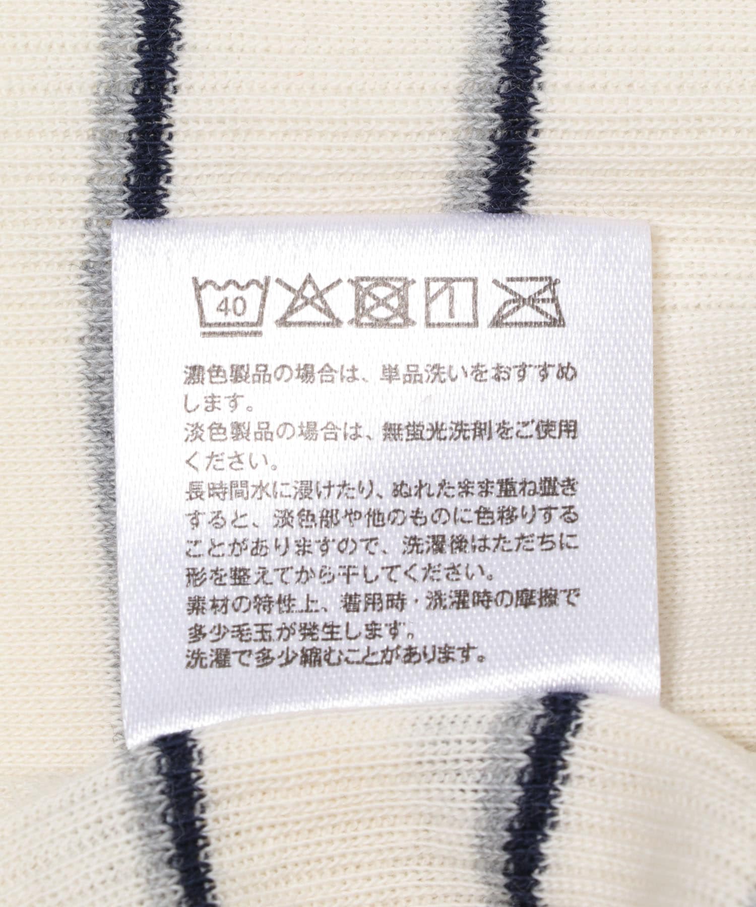 Miller　パネルリブTシャツ 51WHT-NG One