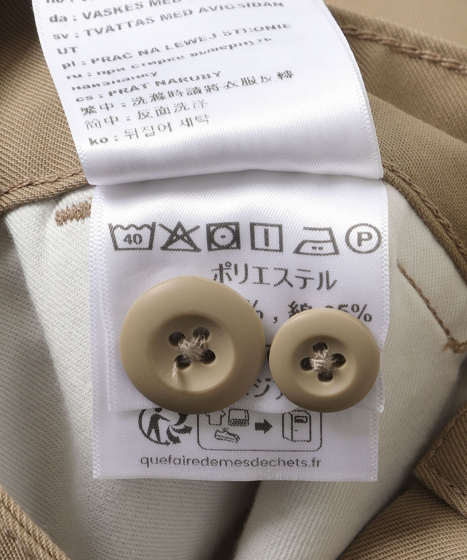 CARHARTT　CRAFT PANT LEATHER 25