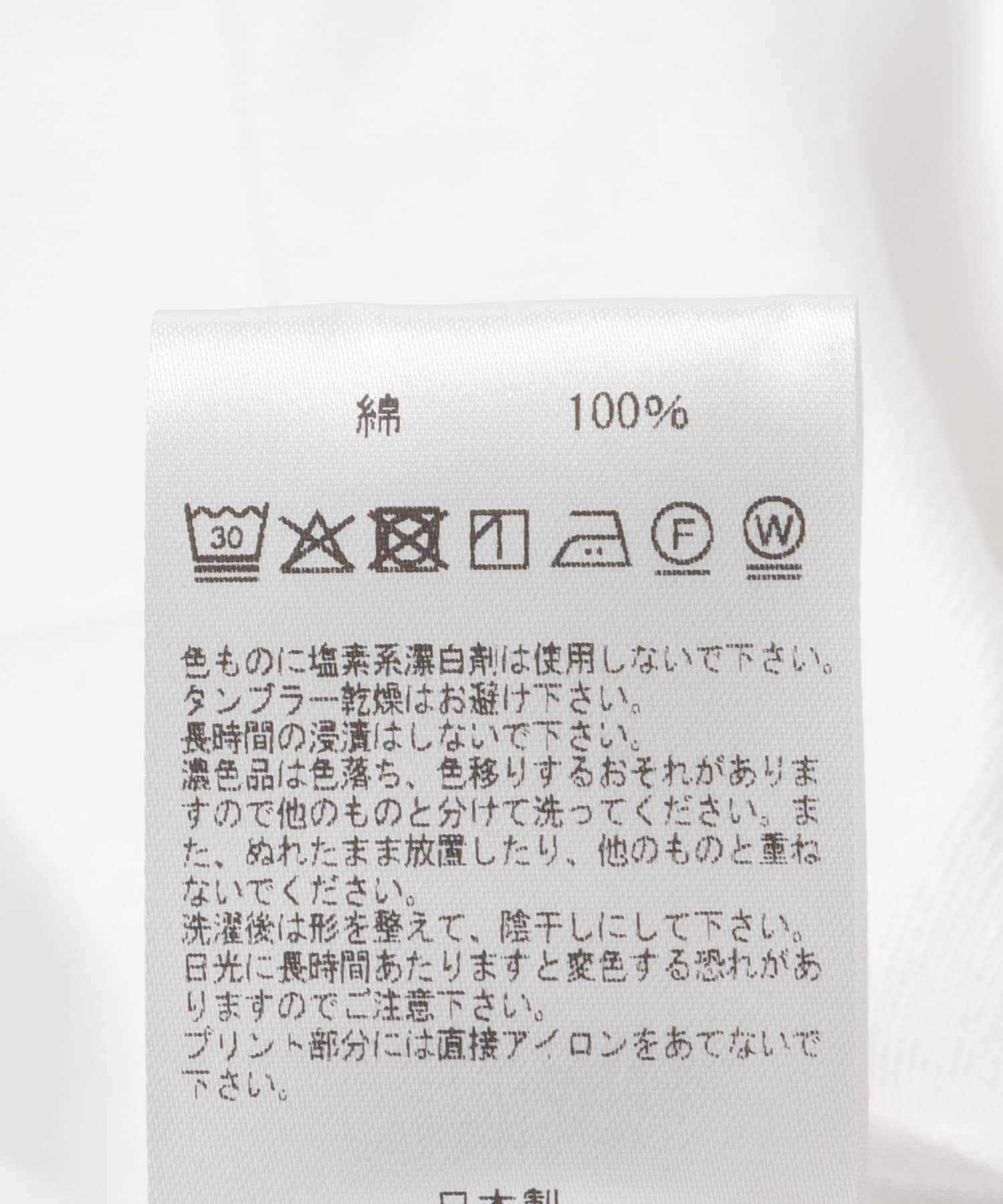 WHITE BK