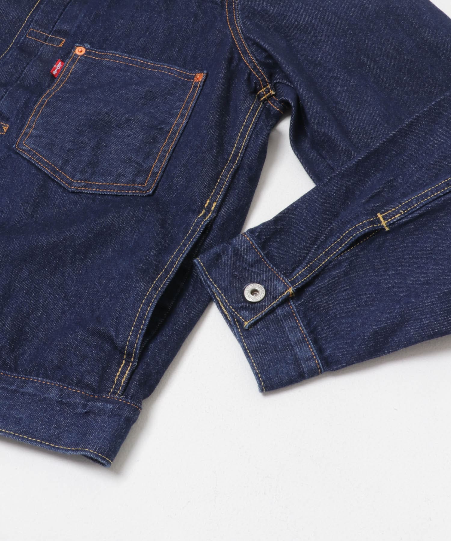 SELVEDGE