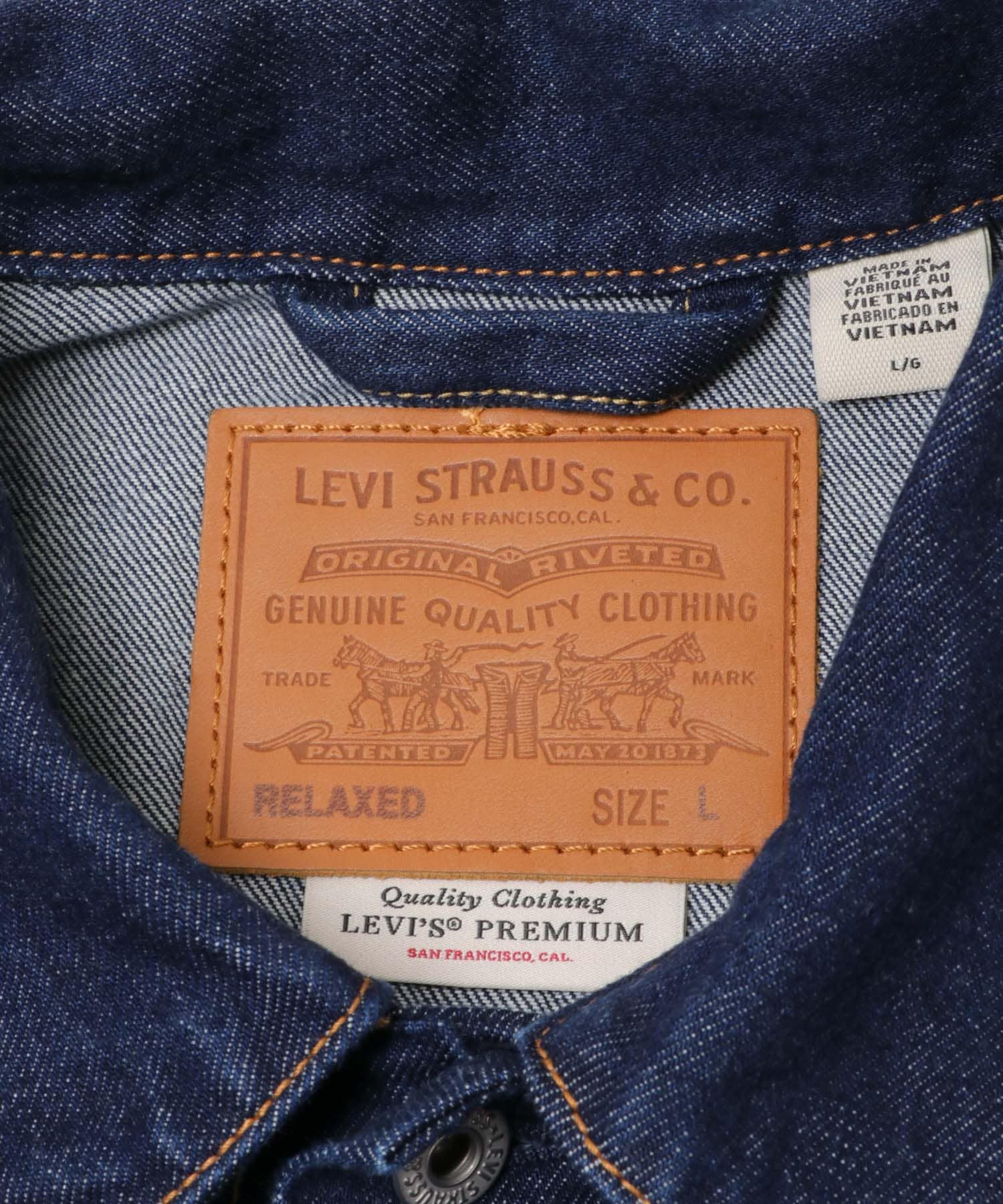 SELVEDGE