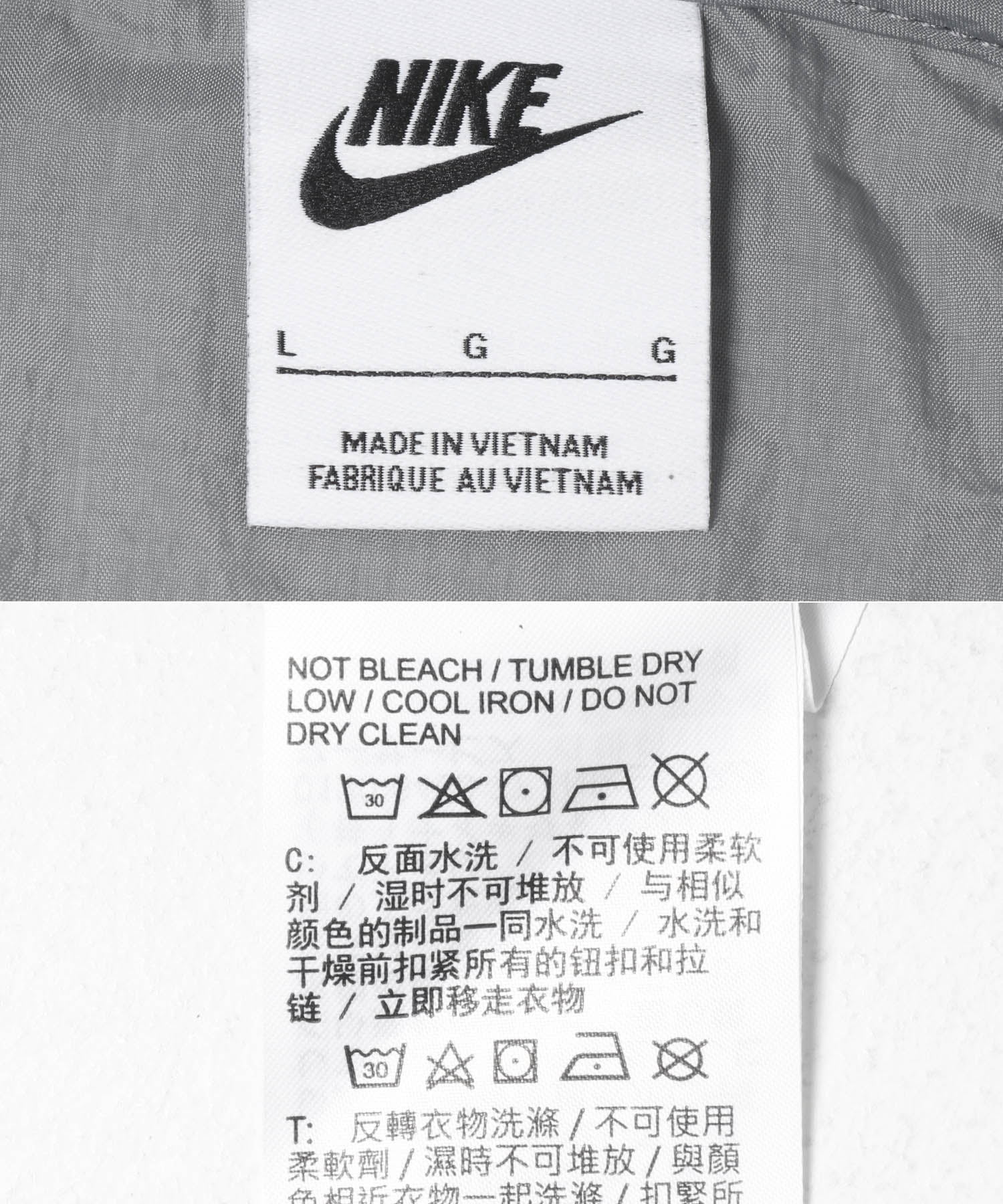 NIKE　NK AIR WVN TRK JACKET 26 グレー M
