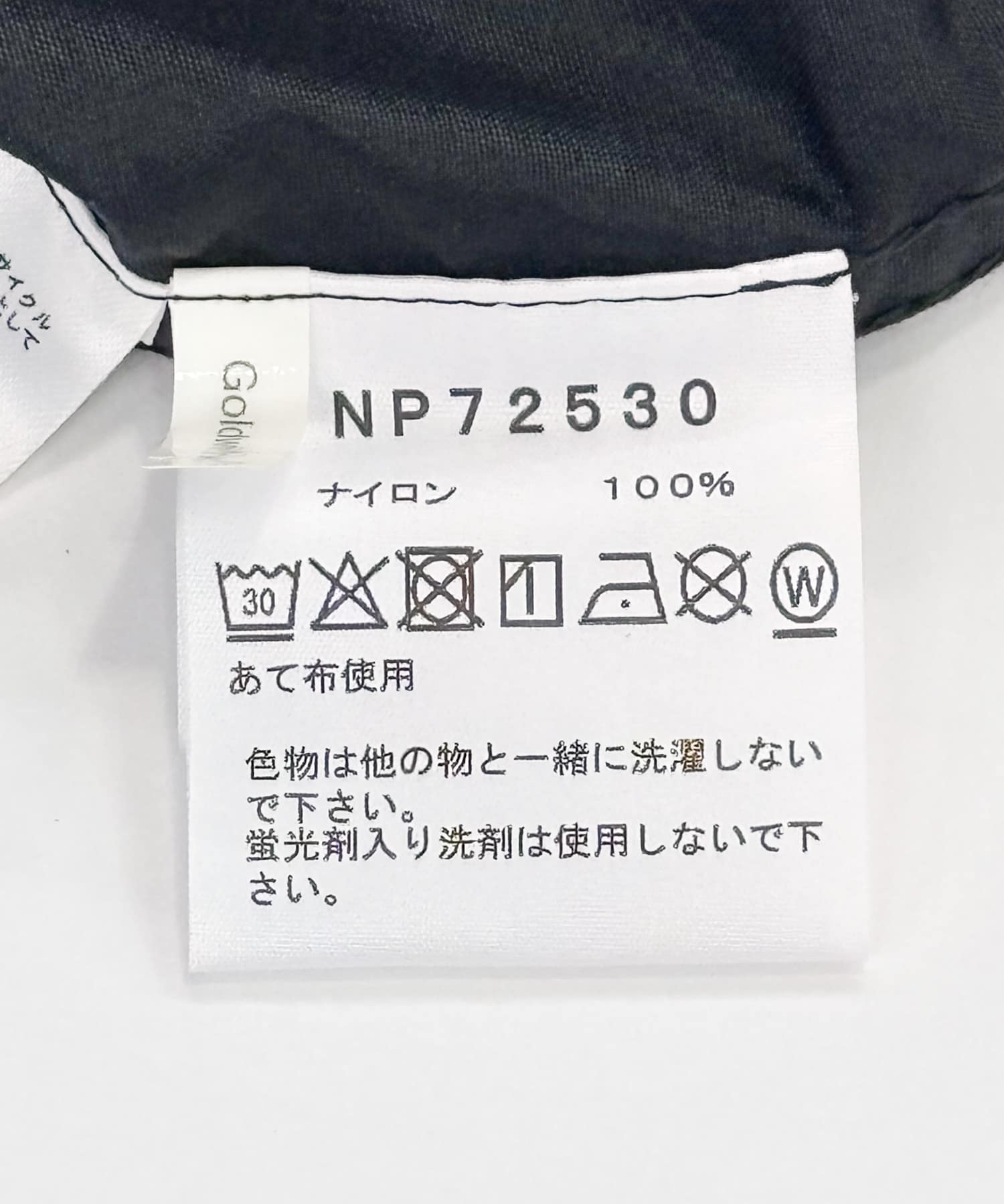 THE NORTH FACE　Compact Jacket ブラック L