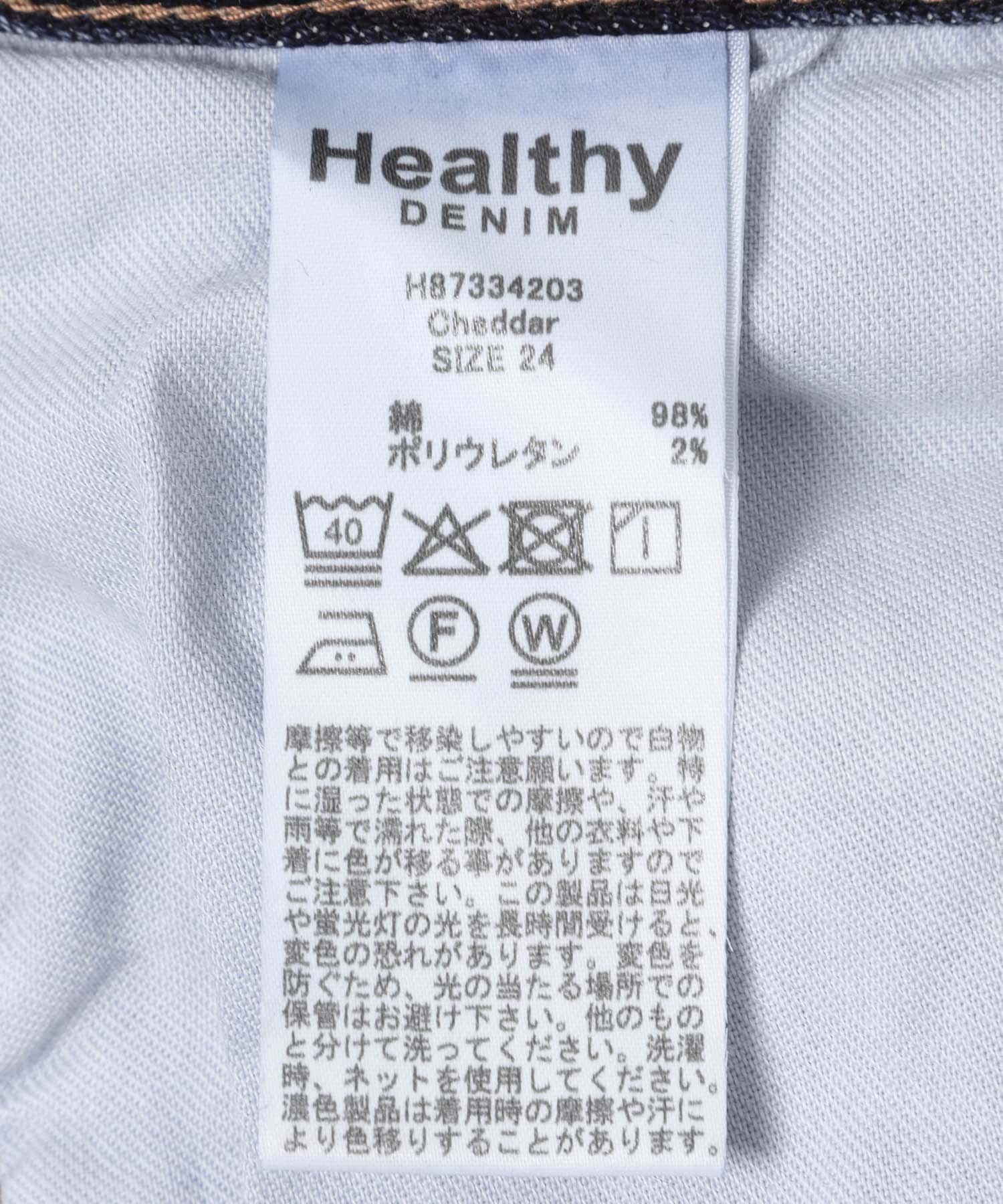 Healthy DENIM　CHEDDAR DARK USED 23