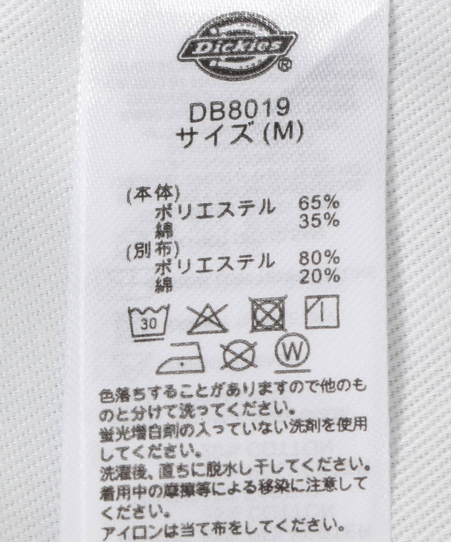 ブラウン