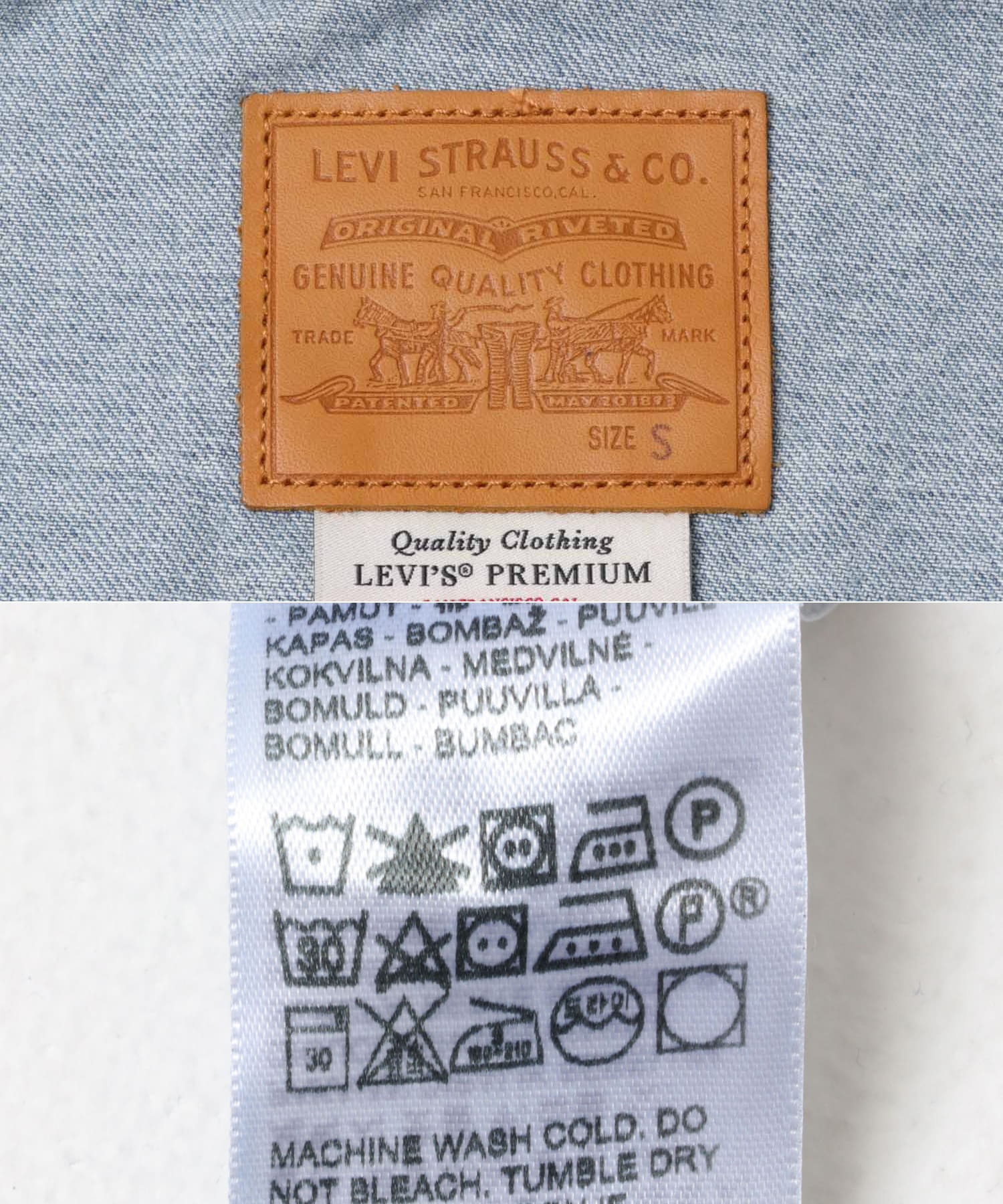 Levi’s　LOOSE CROP TRUCKER S SEASON S