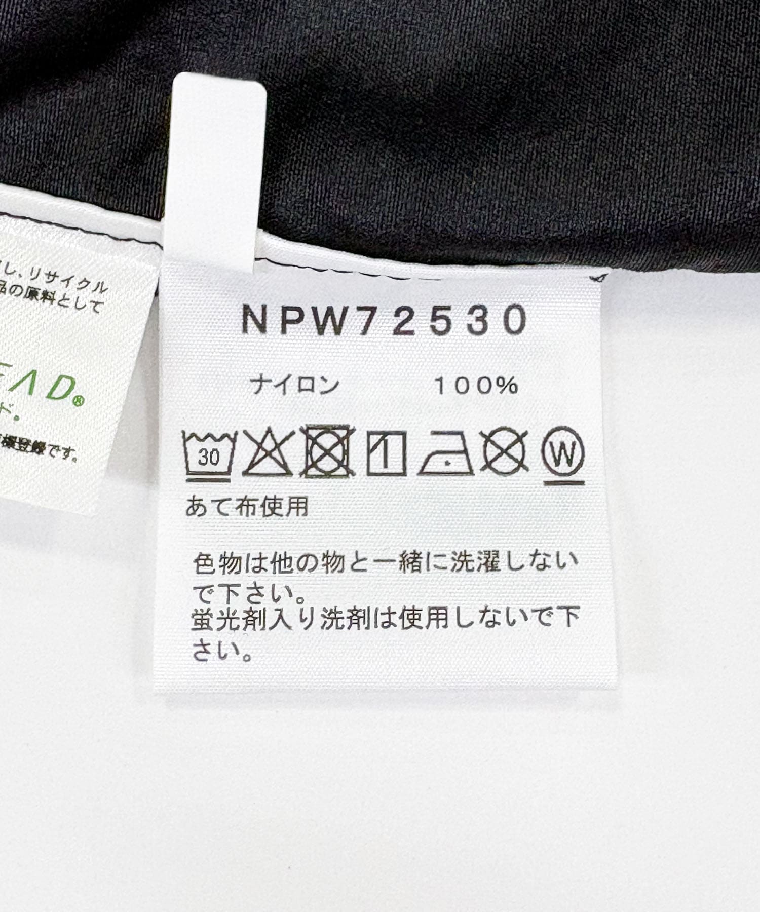 THE NORTH FACE　COMPACT JACKET ブラック L