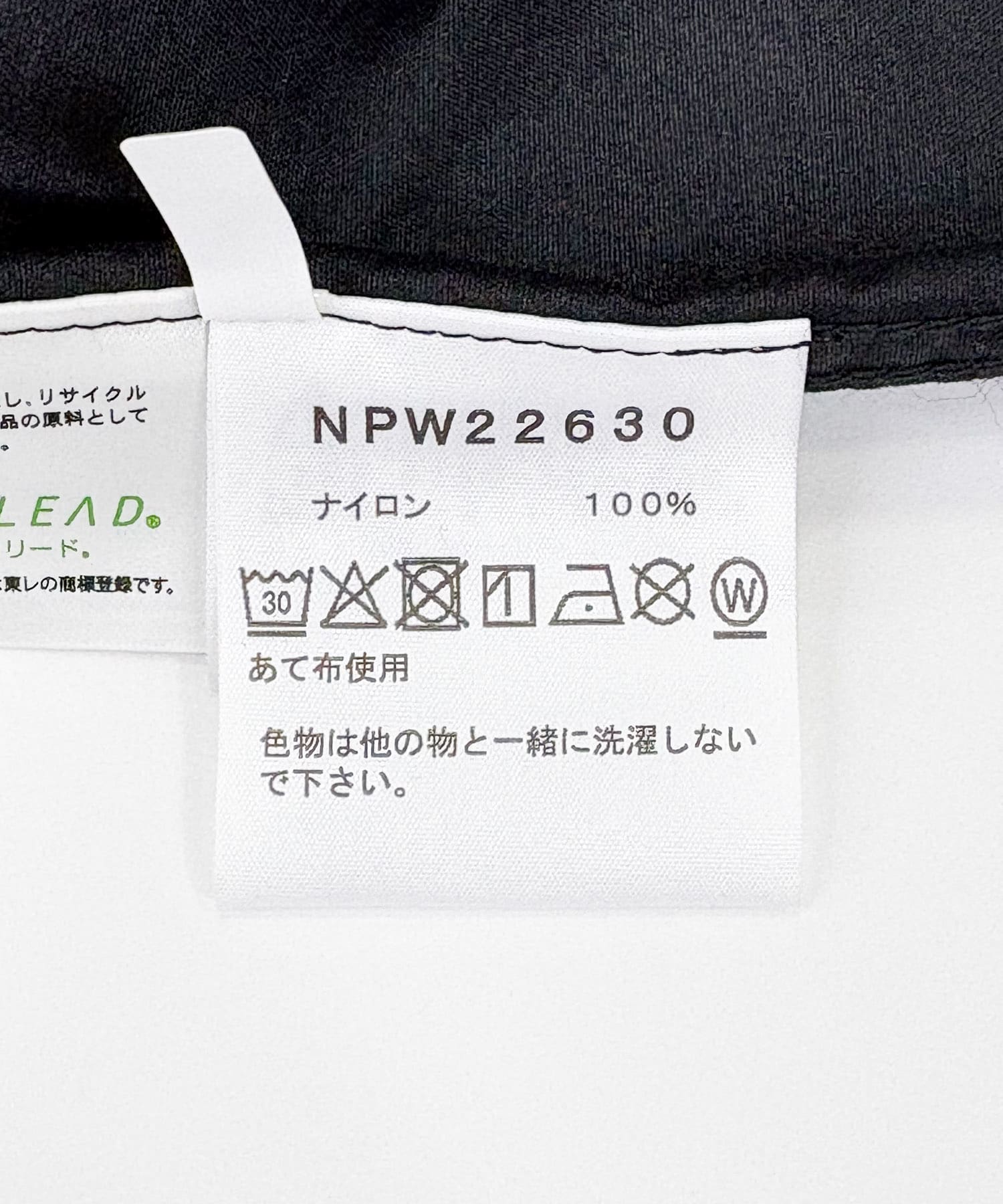 ブラック