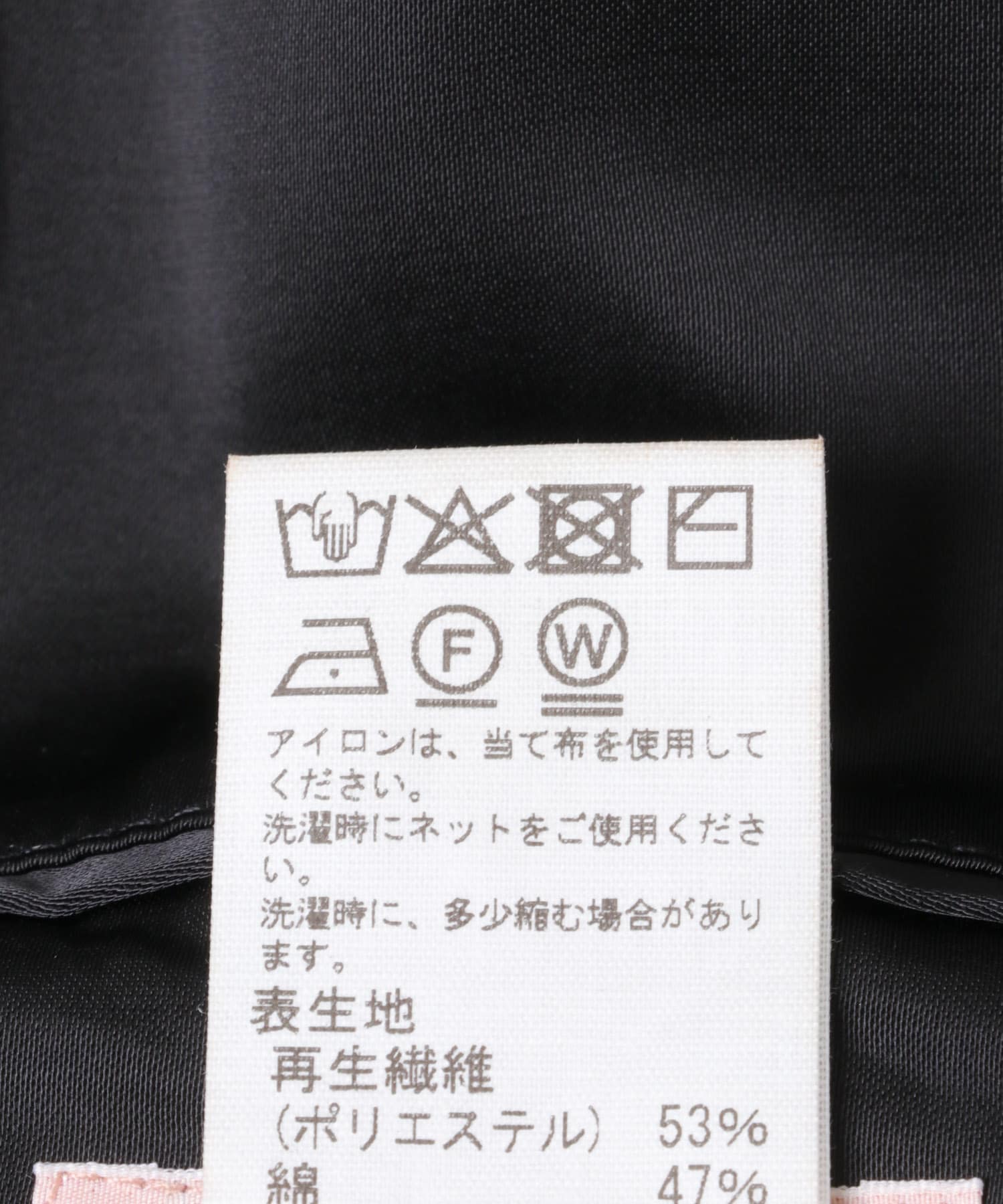 black s