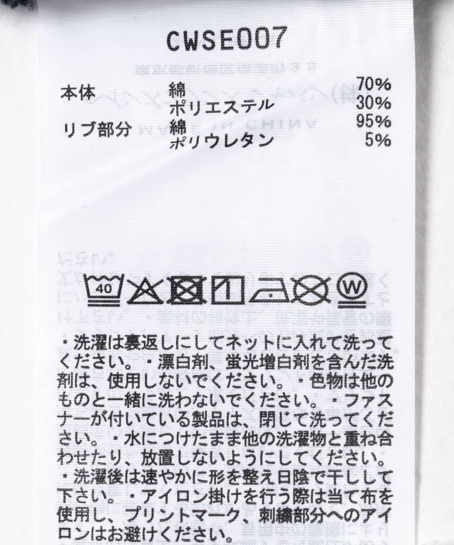 『別注』Champion×Sonny Label　テントワンピース NAVY S