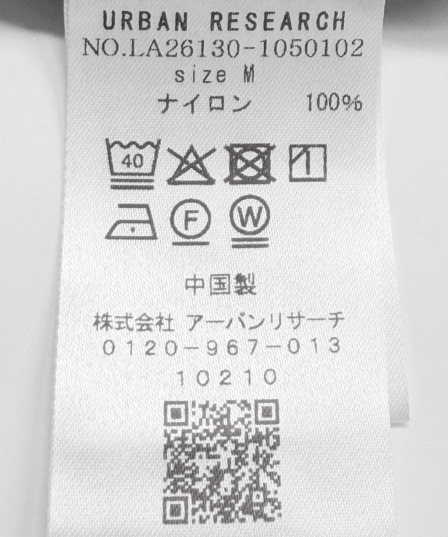 撥水ベーシックスタンドブルゾン ブラック M