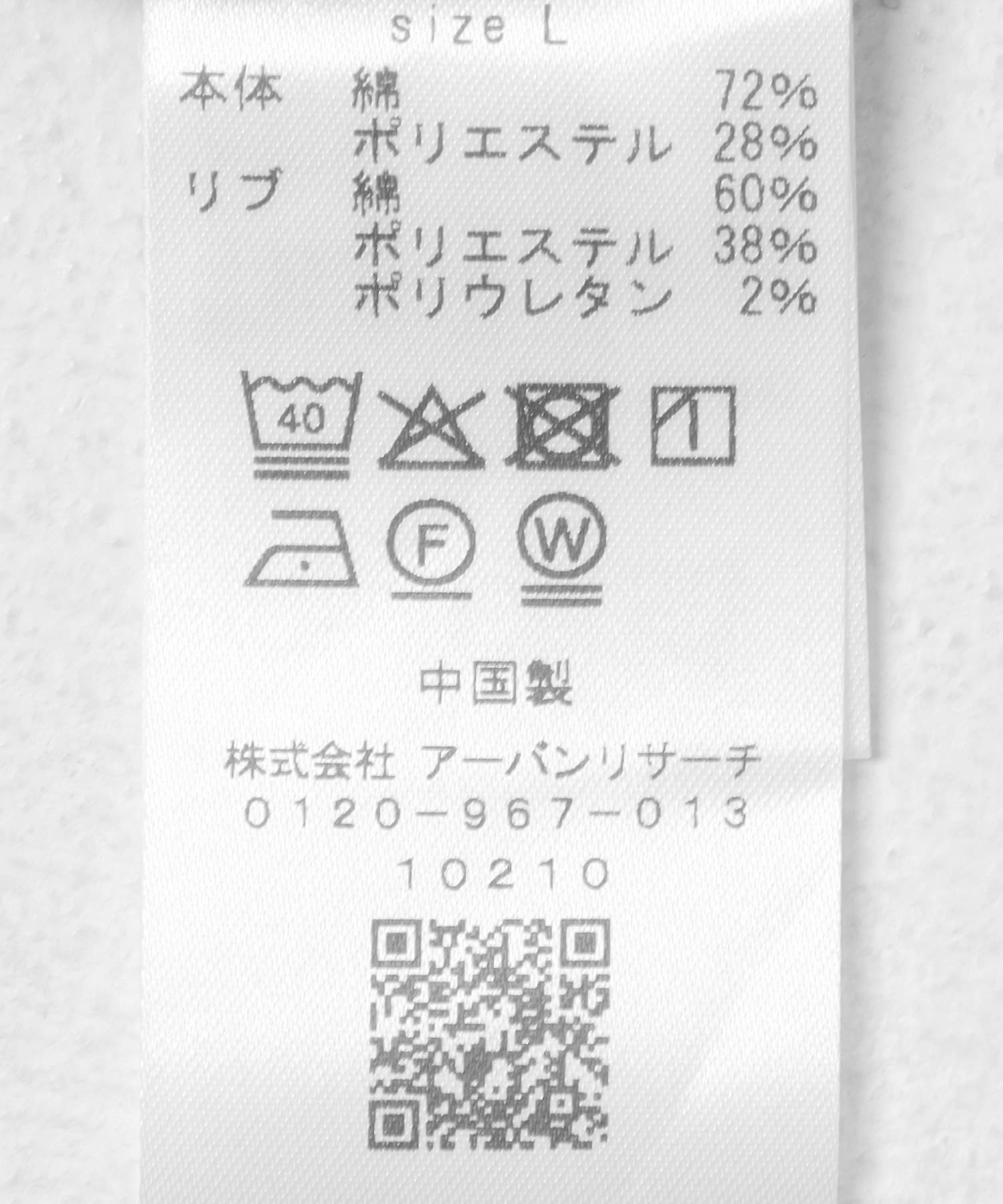 遮熱UVカットベーシックポロシャツ グリーン M