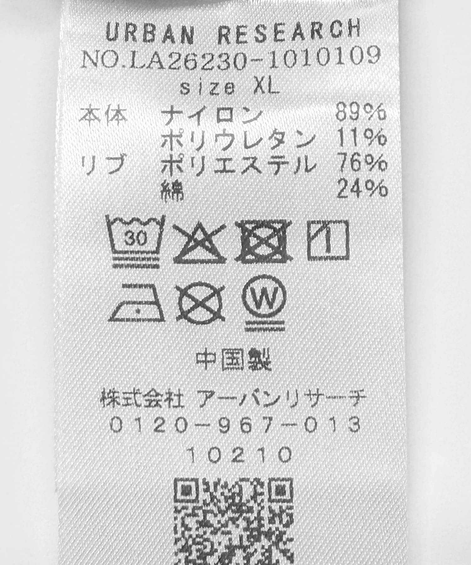 ネイビー