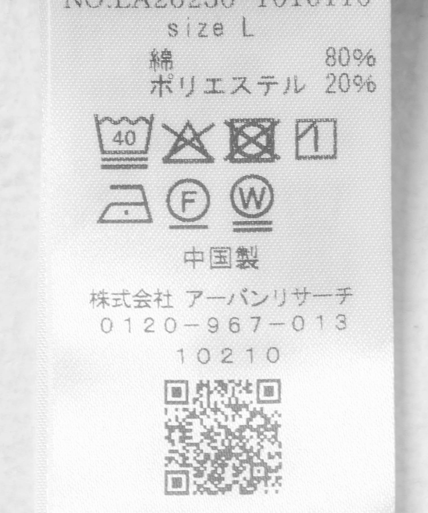 ネイビー