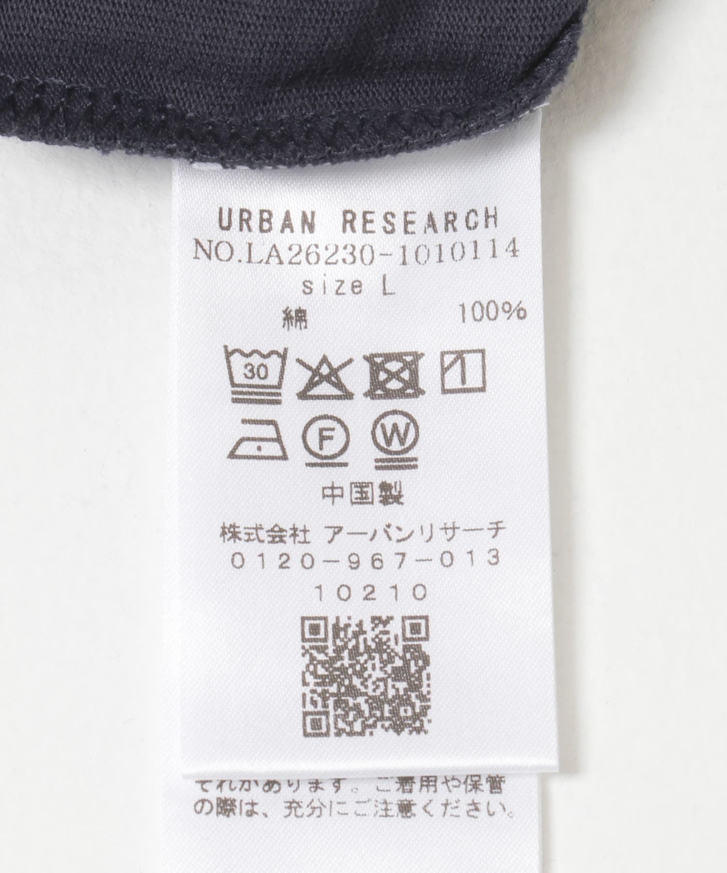 ネイビー