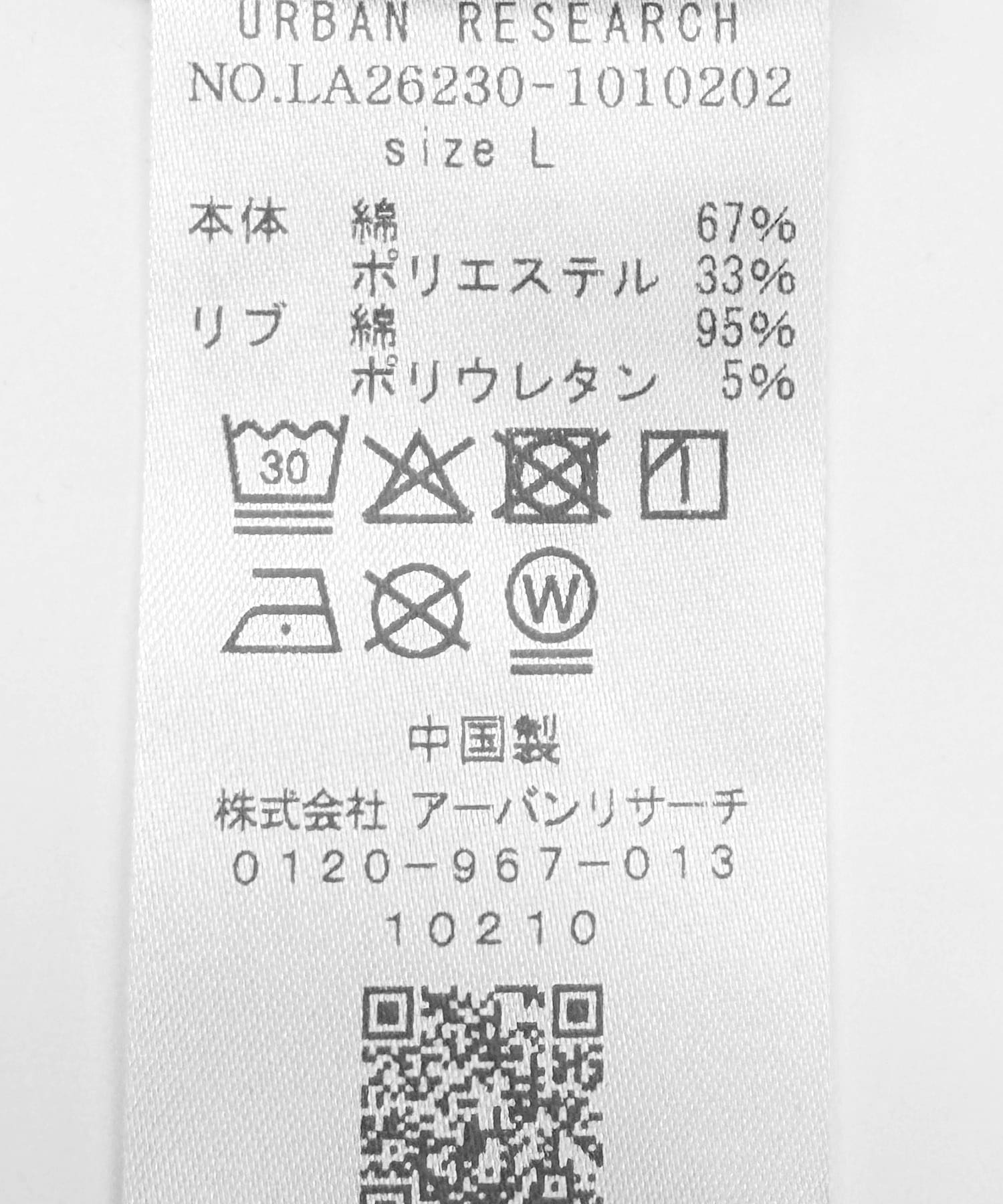 スミクロ