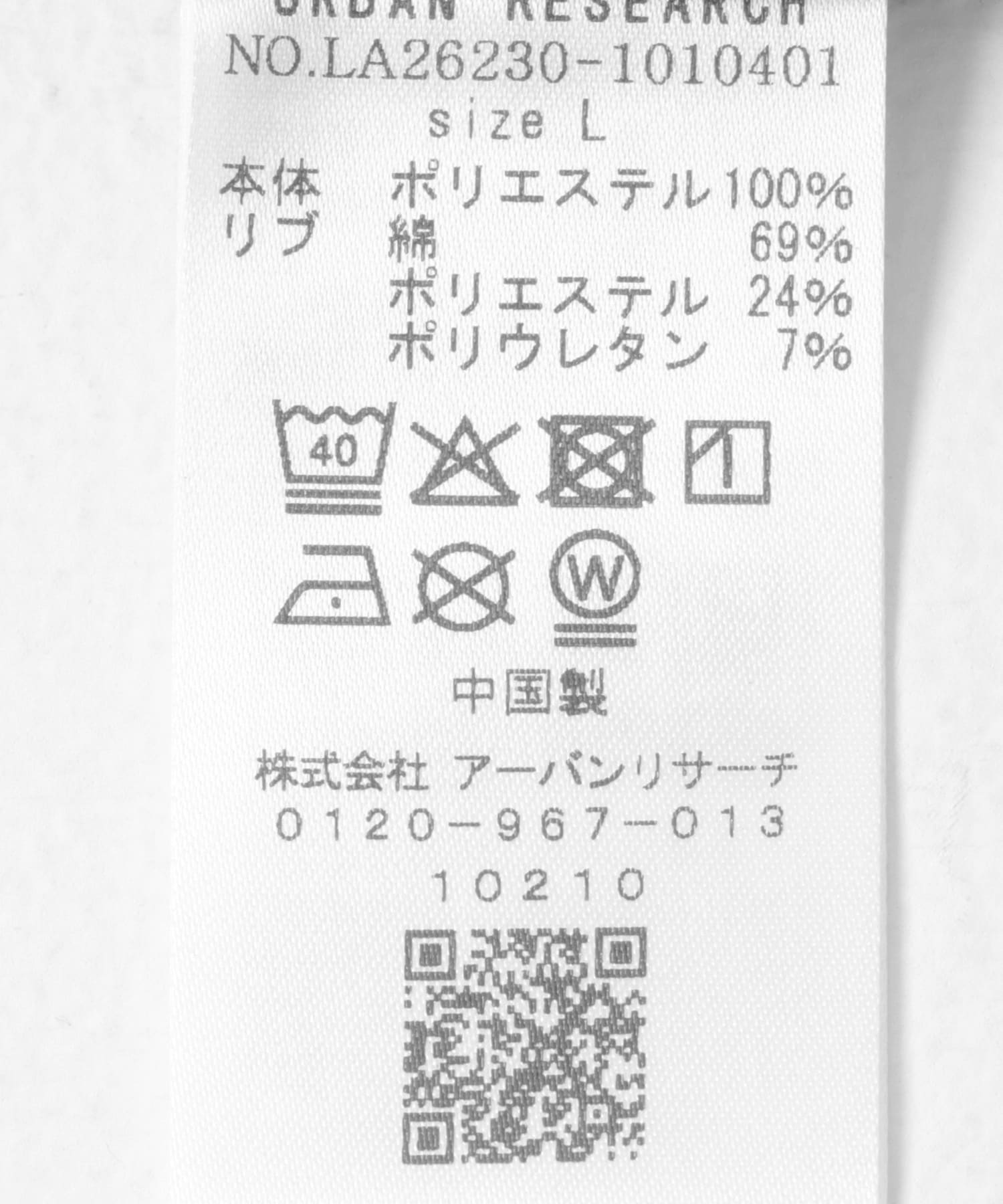 OOPS　吸水速乾ラインポロシャツ NAVY M