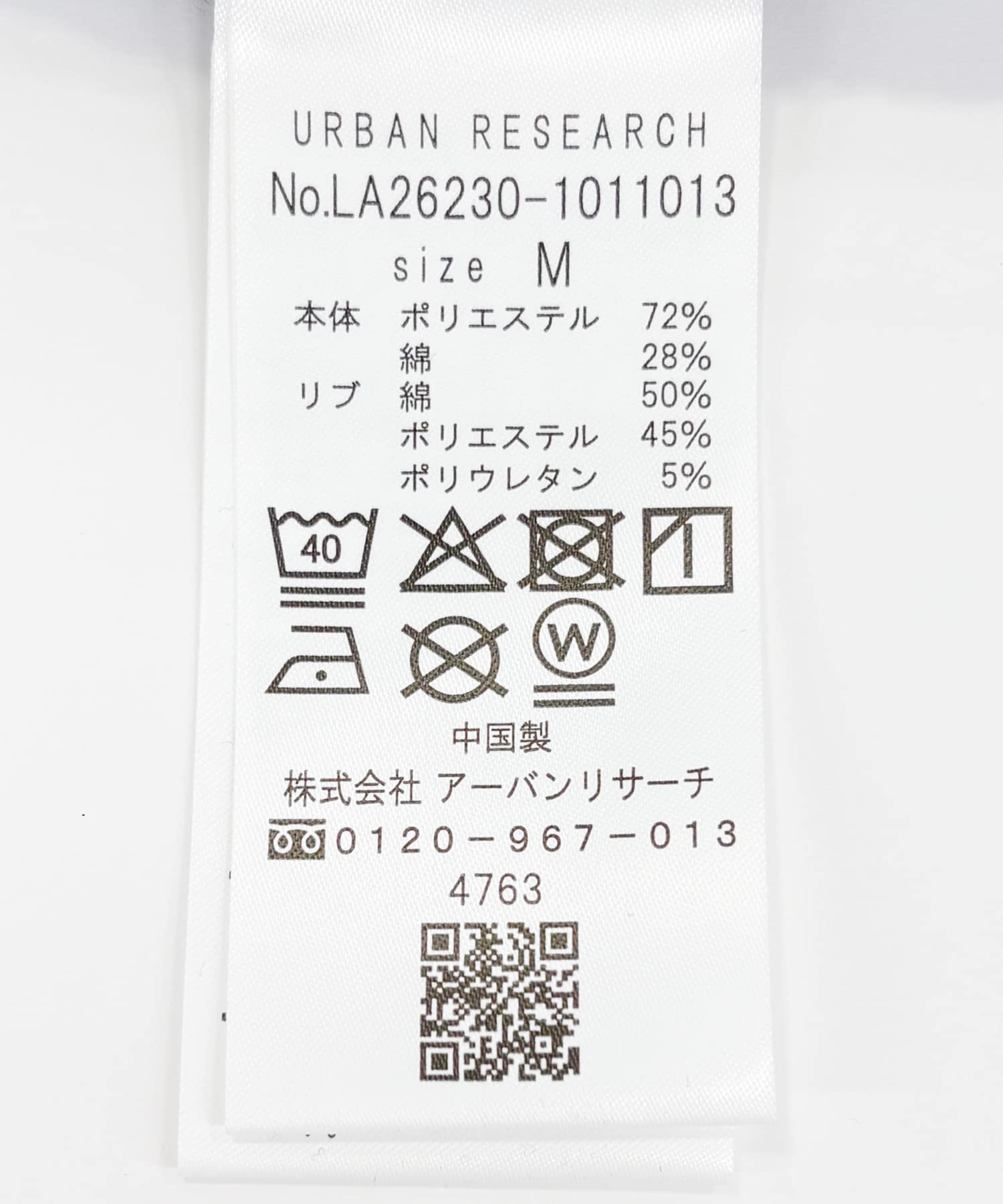 ネイビー