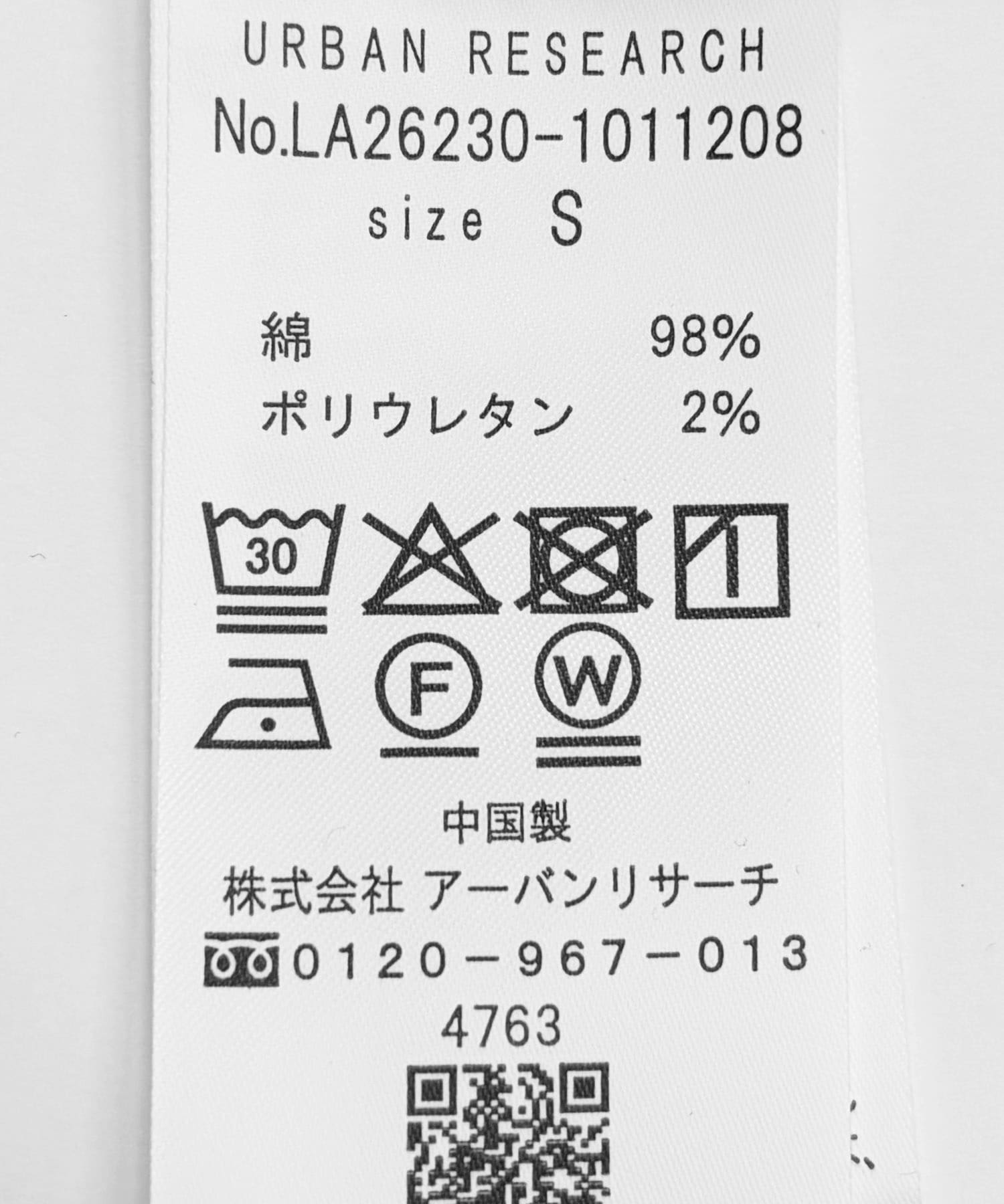 チャコール