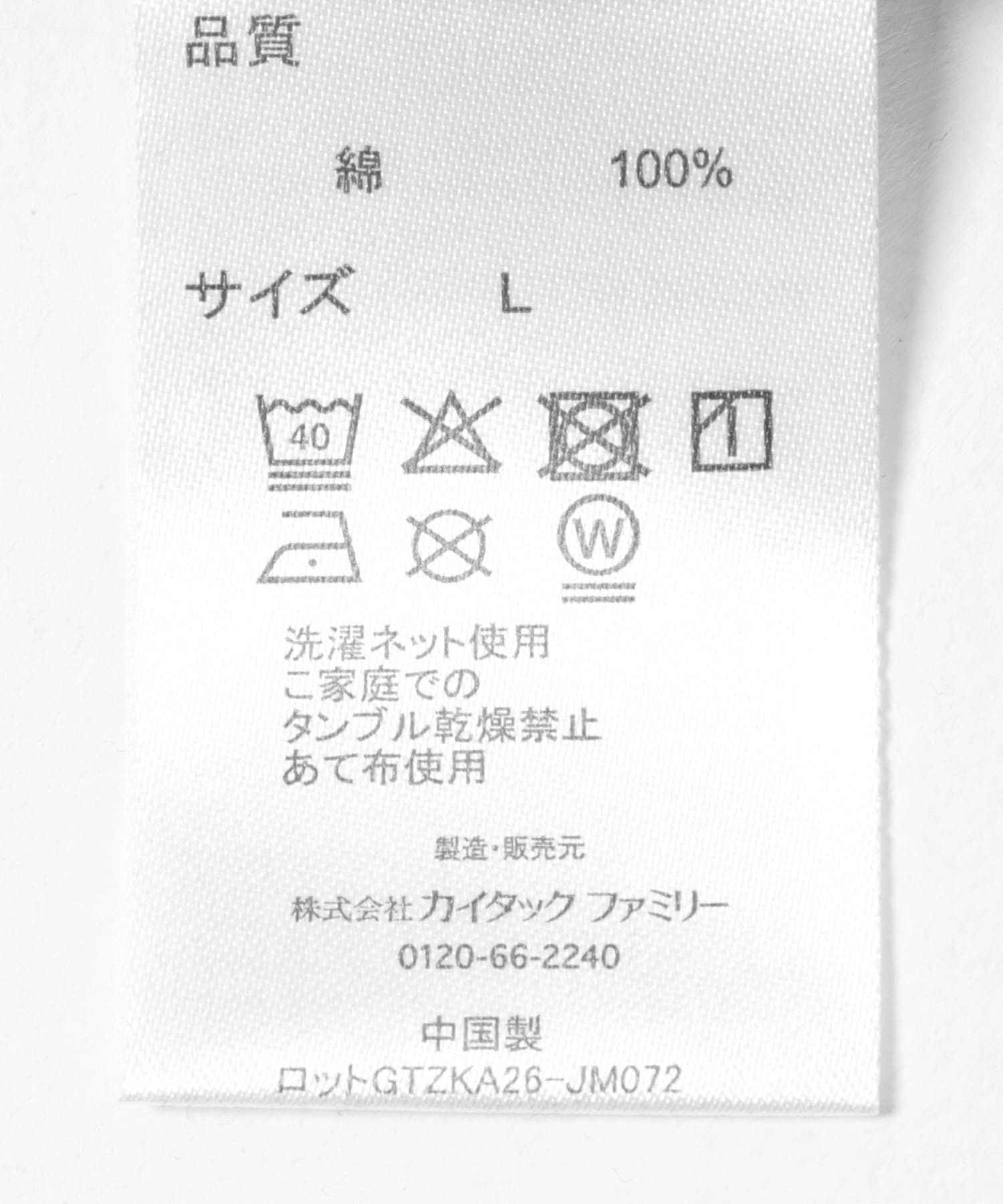 レッド