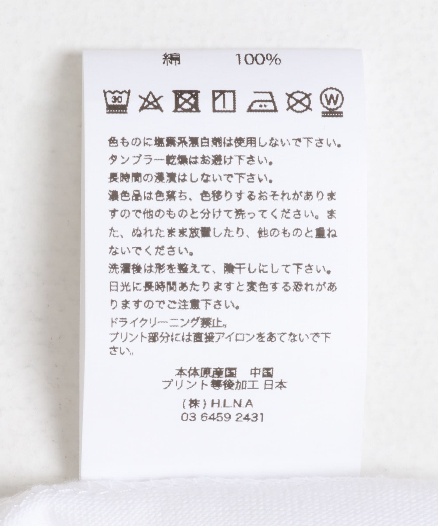 CINEMACARAVAN×MAGIC NUMBER×Sonny Label　コラボTシャツ1 BLACK S