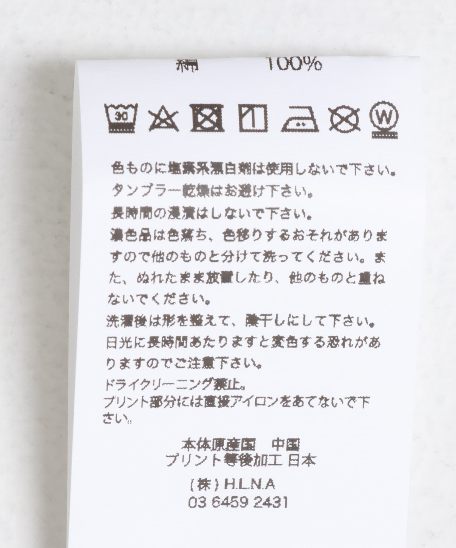 CINEMACARAVAN×MAGIC NUMBER×Sonny Label　コラボTシャツ3 BLUE S