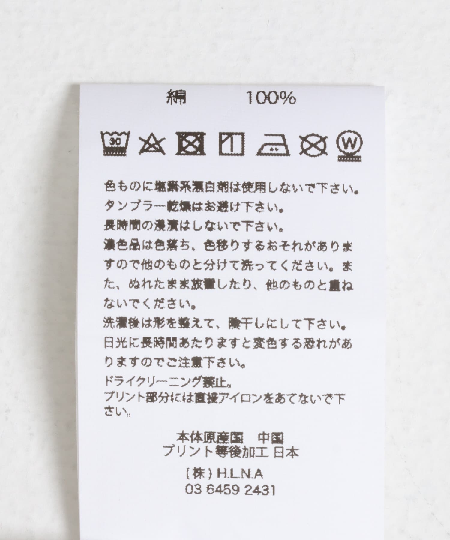 CINEMACARAVAN×MAGIC NUMBER×Sonny Label　コラボTシャツ4 BLACK S