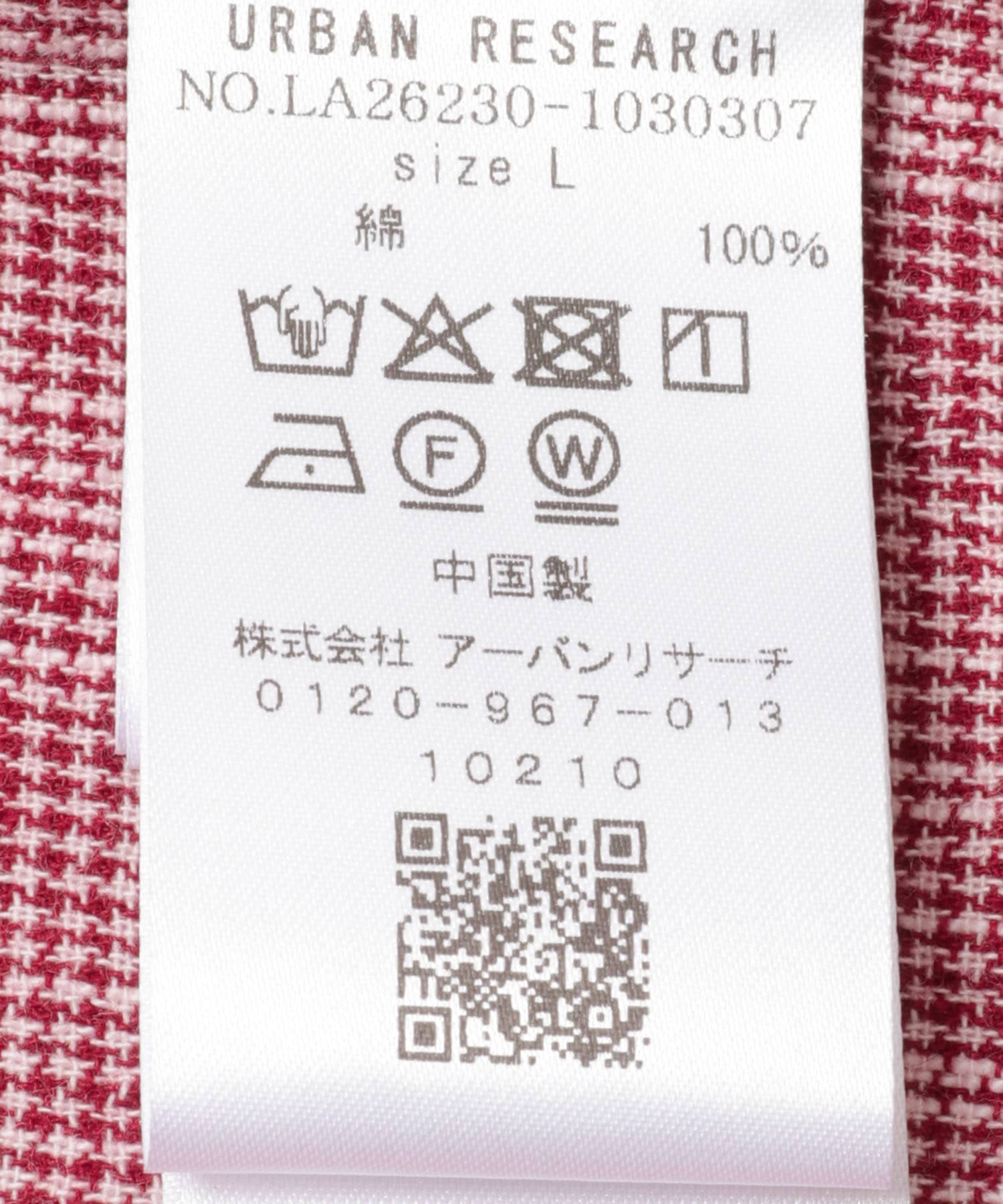 ミニ千鳥格子コンパクトシャツ レッド M